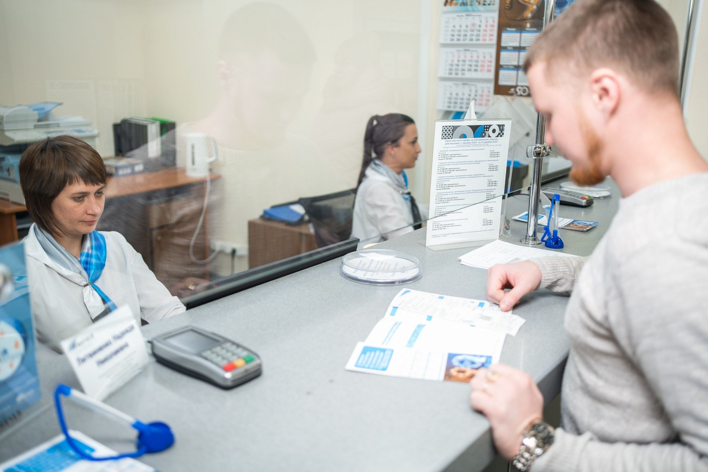 Контент | МЕЧЕЛ. Фотограф на любое событие в Кемерово