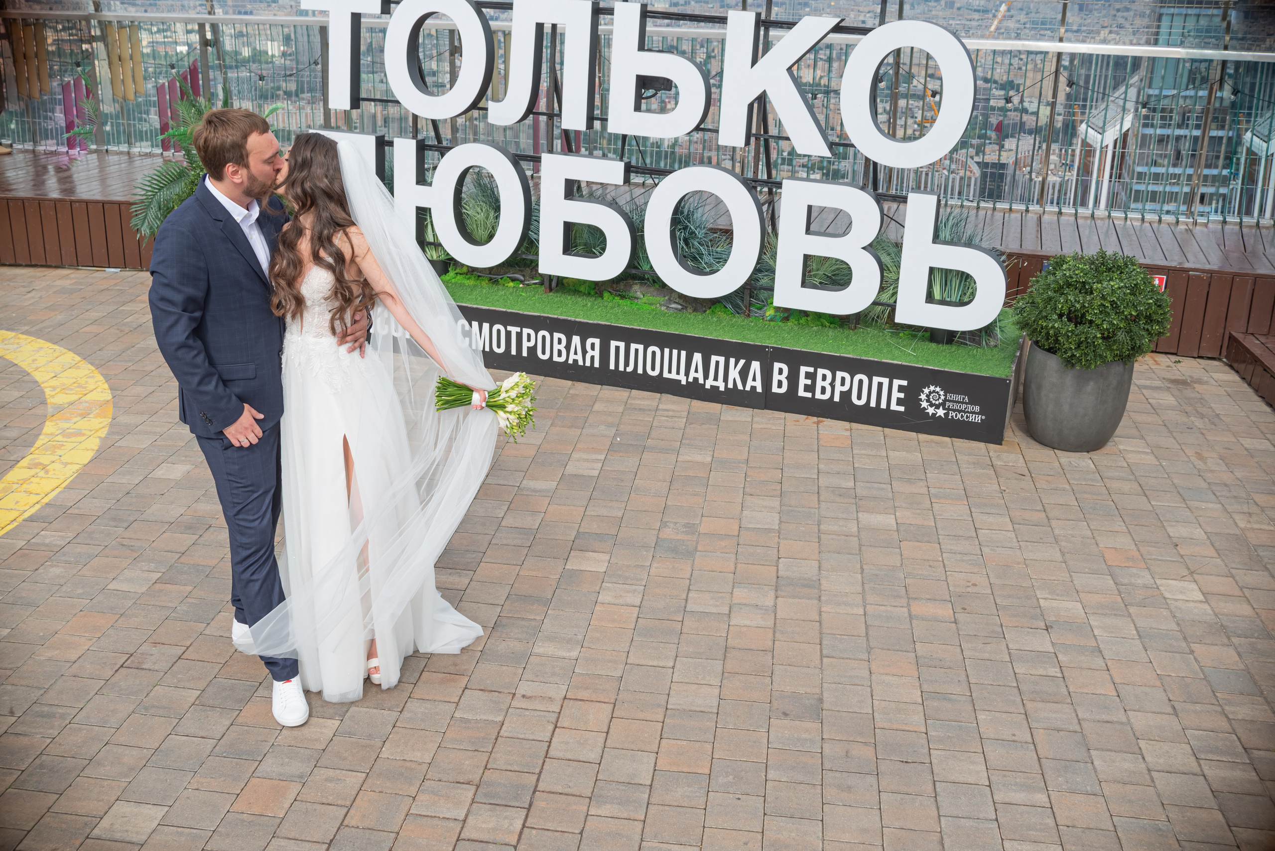 Июль, 2023 — Москва. Свадебный и семейный фотограф Екатерина Пушан. Москва, Балашиха, Железнодорожный, Солнечногорск