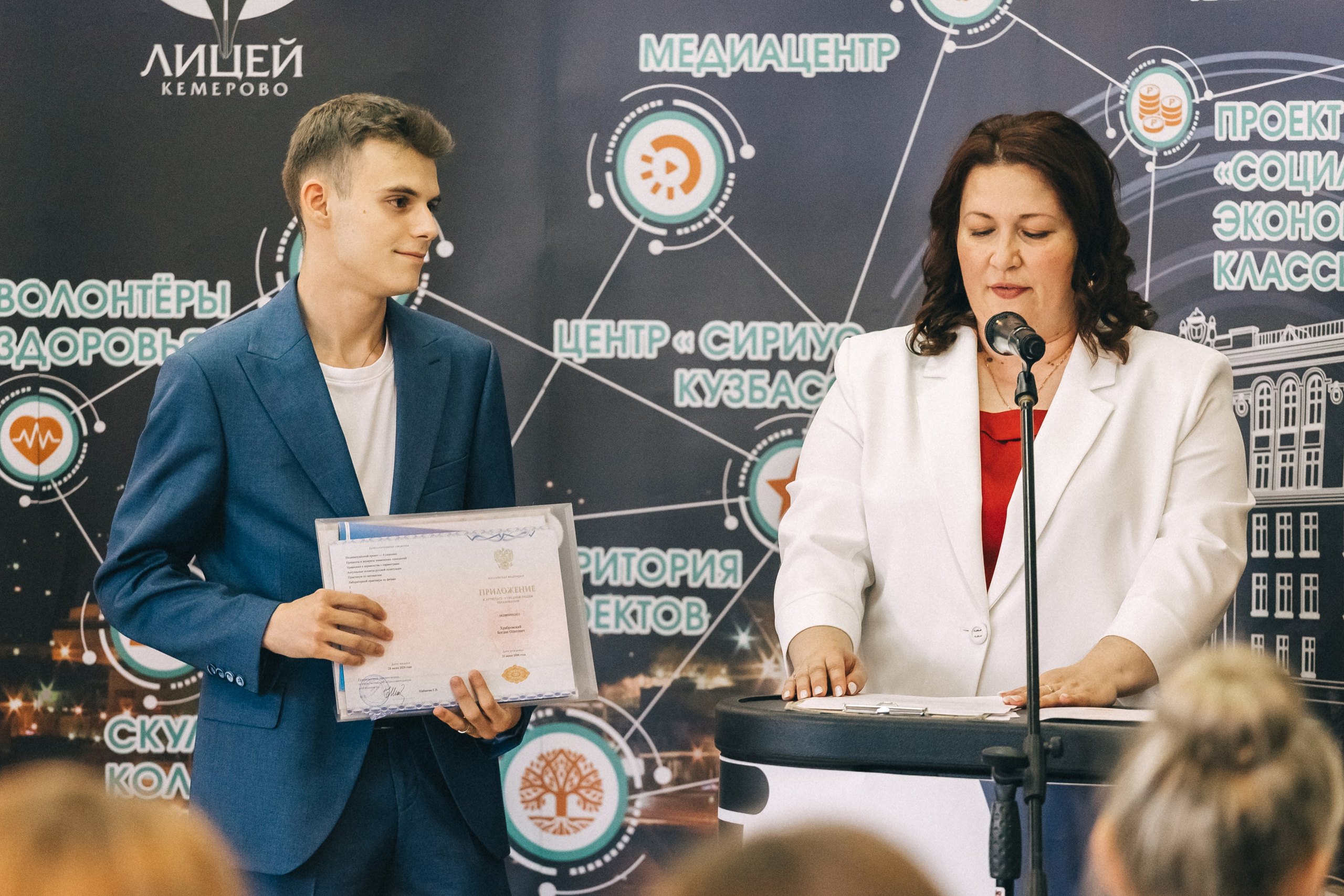 Выпускной «Лицей 62». Фотограф Кемерово | Сергей