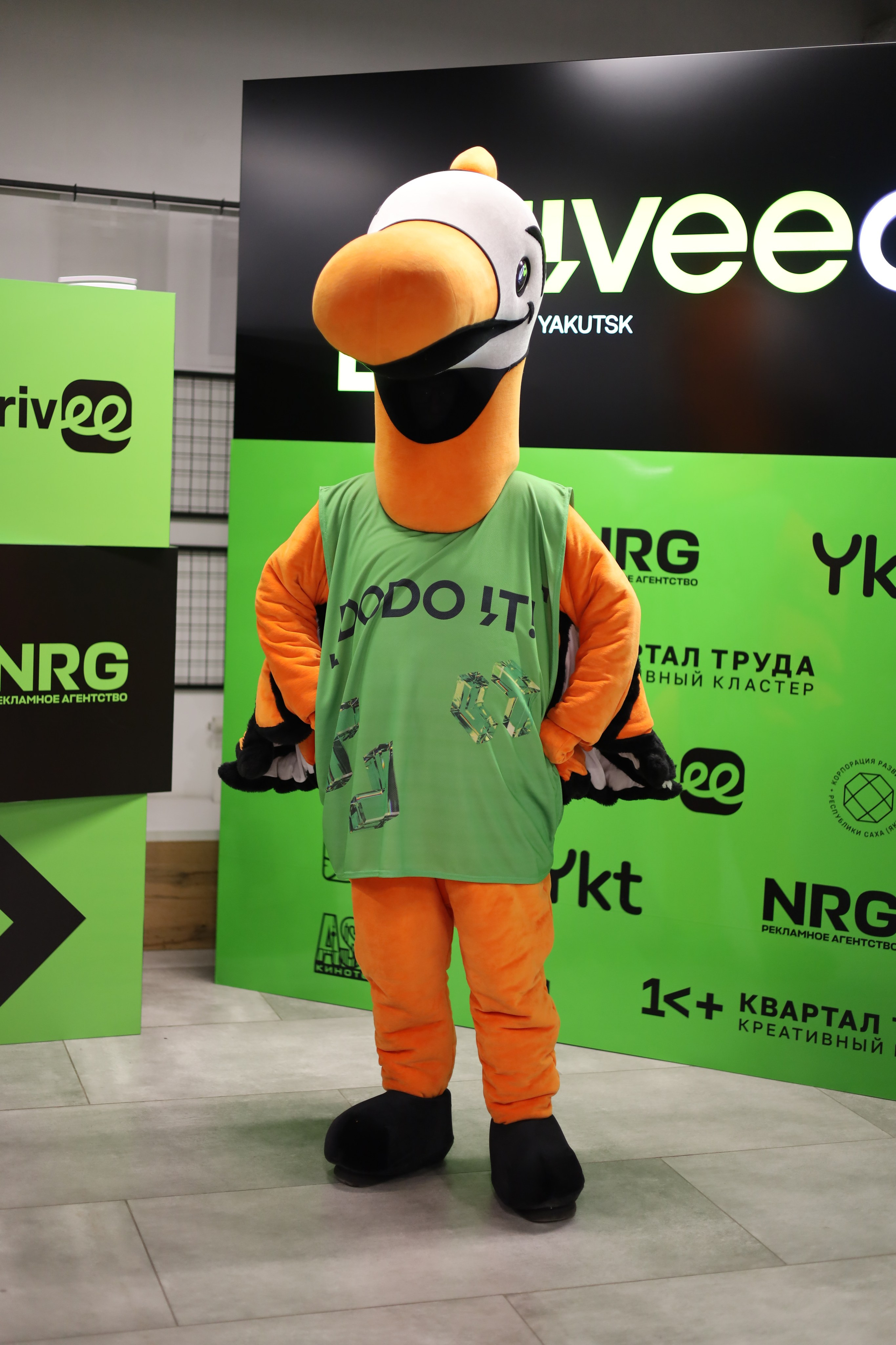 Репортаж. IT-конференция DriveeCON. Фотограф в Якутске Екатерина Чинякина