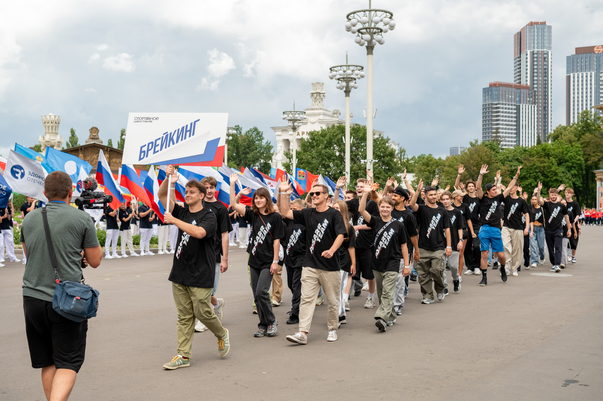 Спортивное шествие посвященное Дню физкультурника!. Детский и семейный фотограф г. Москва Оксана Катаджи