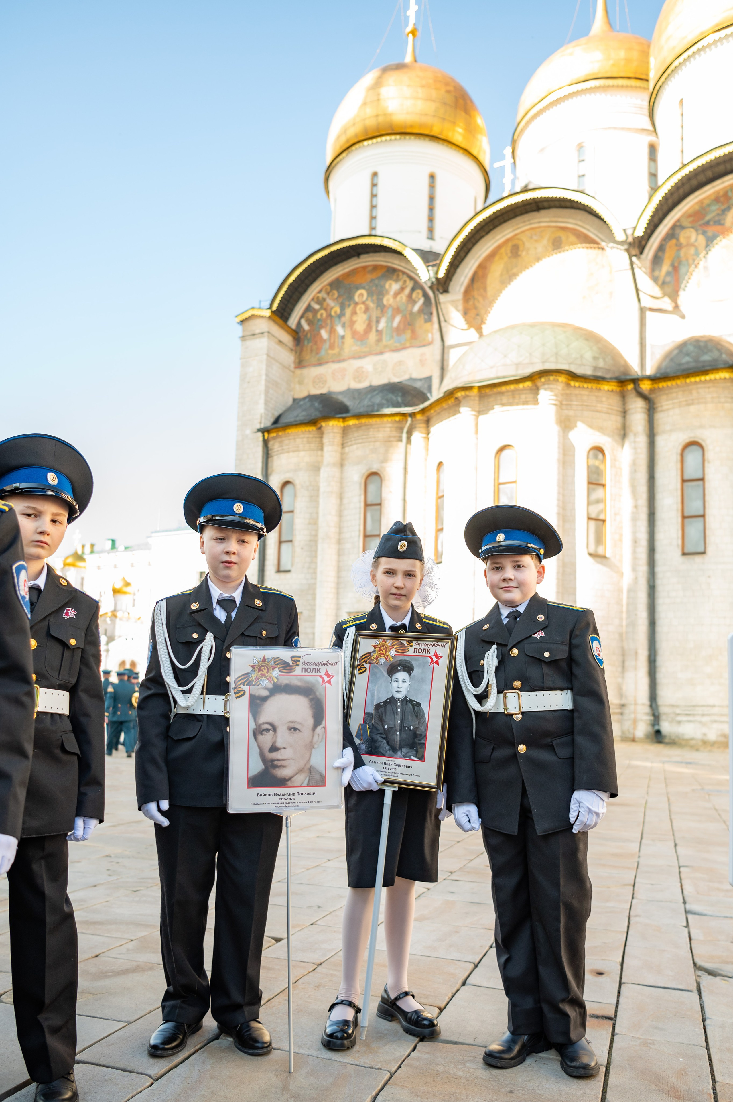 Фотосессия Присяги кадетов «Школа 1231 им. В. Д. Поленова». Детский и семейный фотограф г. Москва Оксана Катаджи