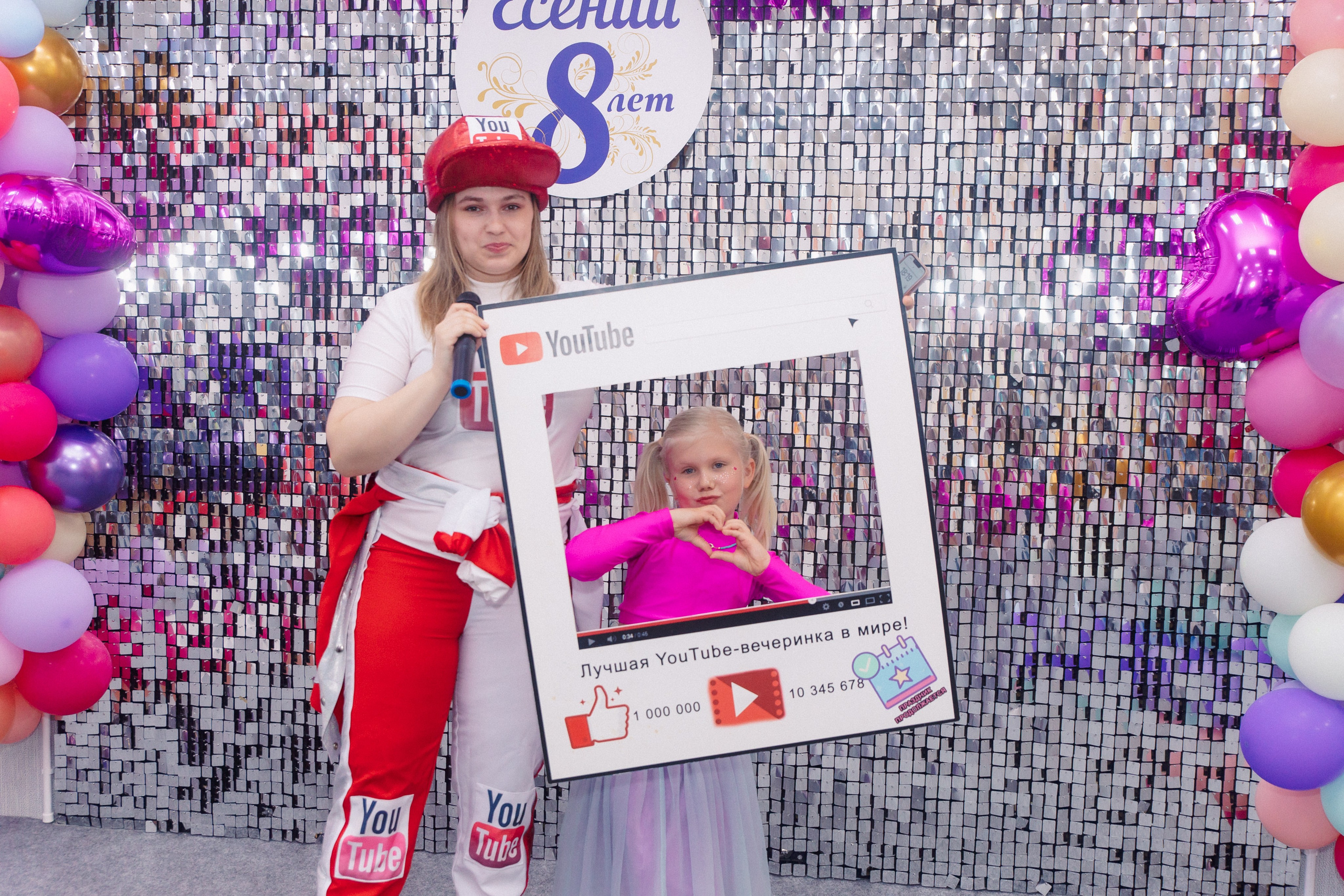 День Рождения Ломоносов. Фотограф в Кронштадте и Санкт-Петербурге Анастасия Коваленко