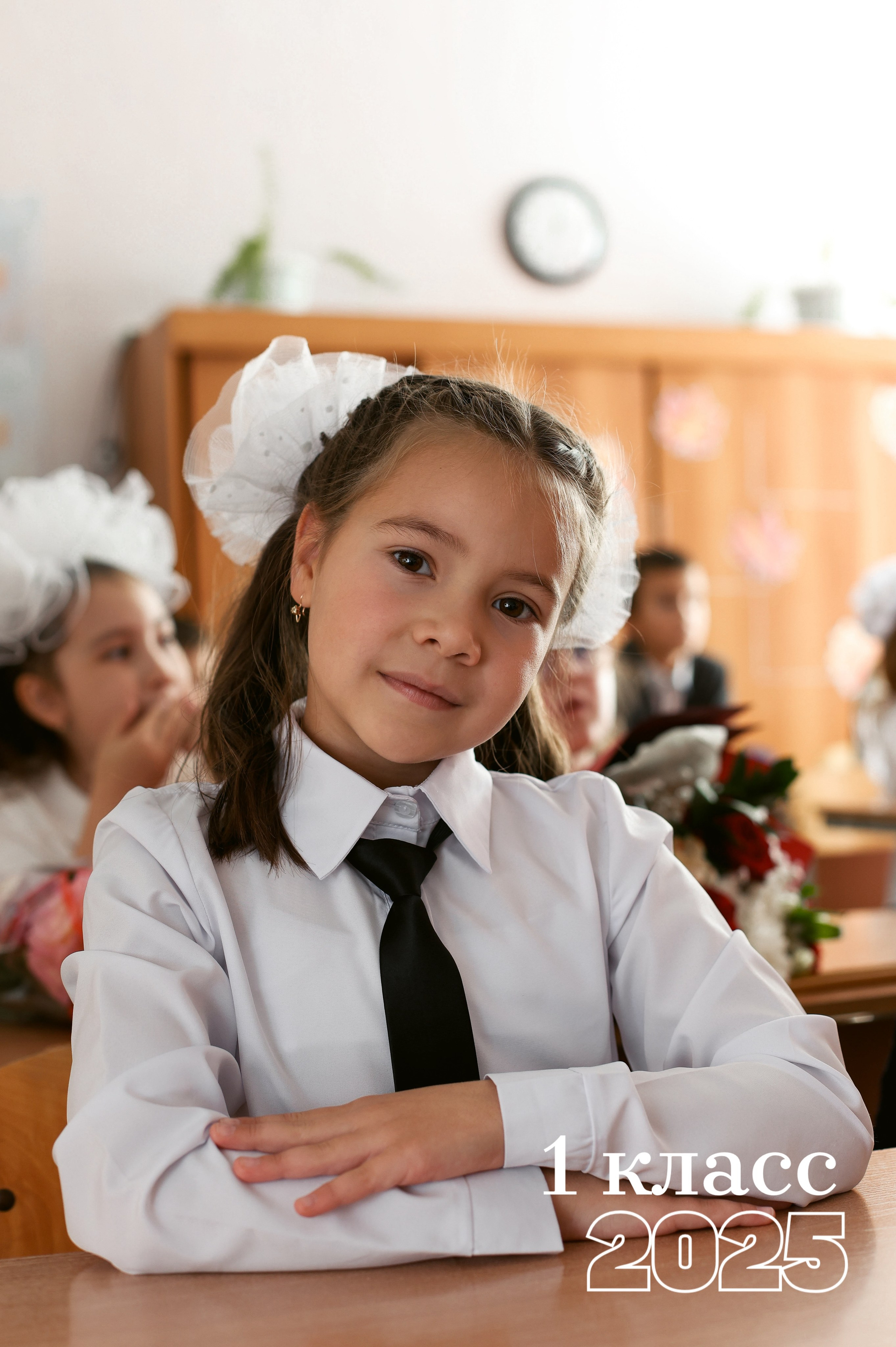 Первоклашки. Фотограф из Екатеринбурга Касаткина Екатерина