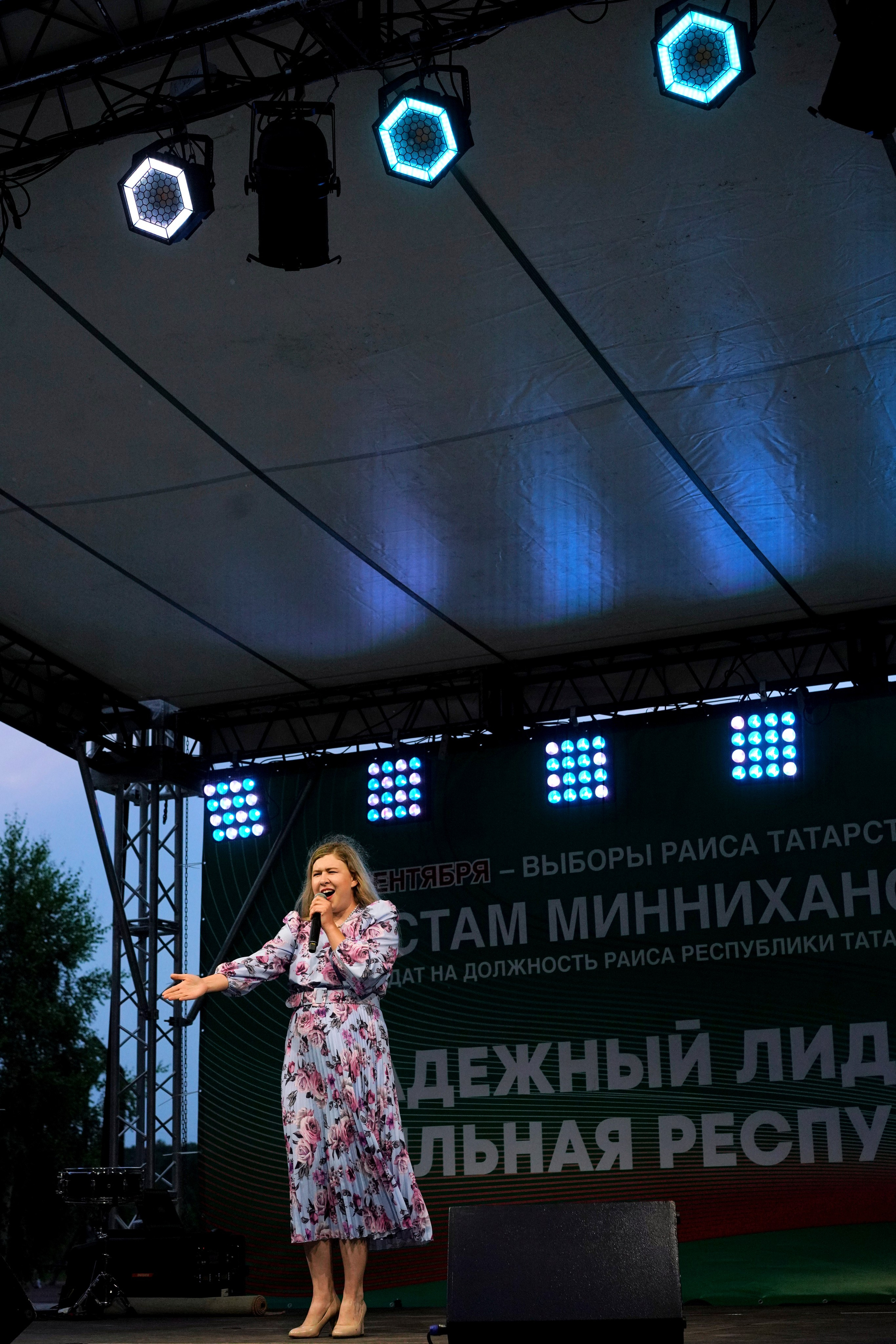 Фестиваль добрососедства г. Лаишево. Фотограф Казань