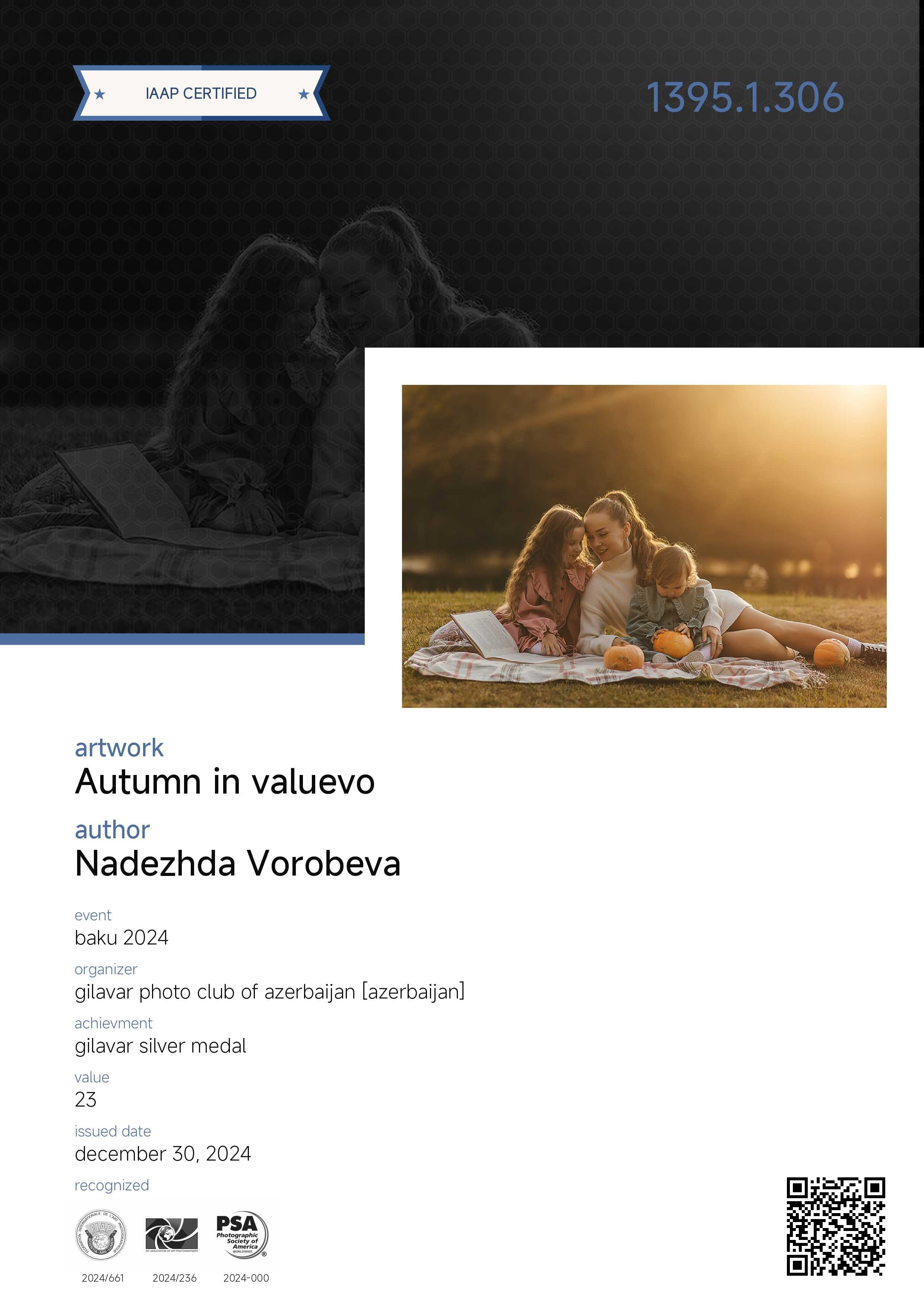 Семейный и женский фотограф Воробьева Надежда Москва / МО/ Обнинск. О фотографе. Семейный и женский фотограф в Москве Надежда Воробьева