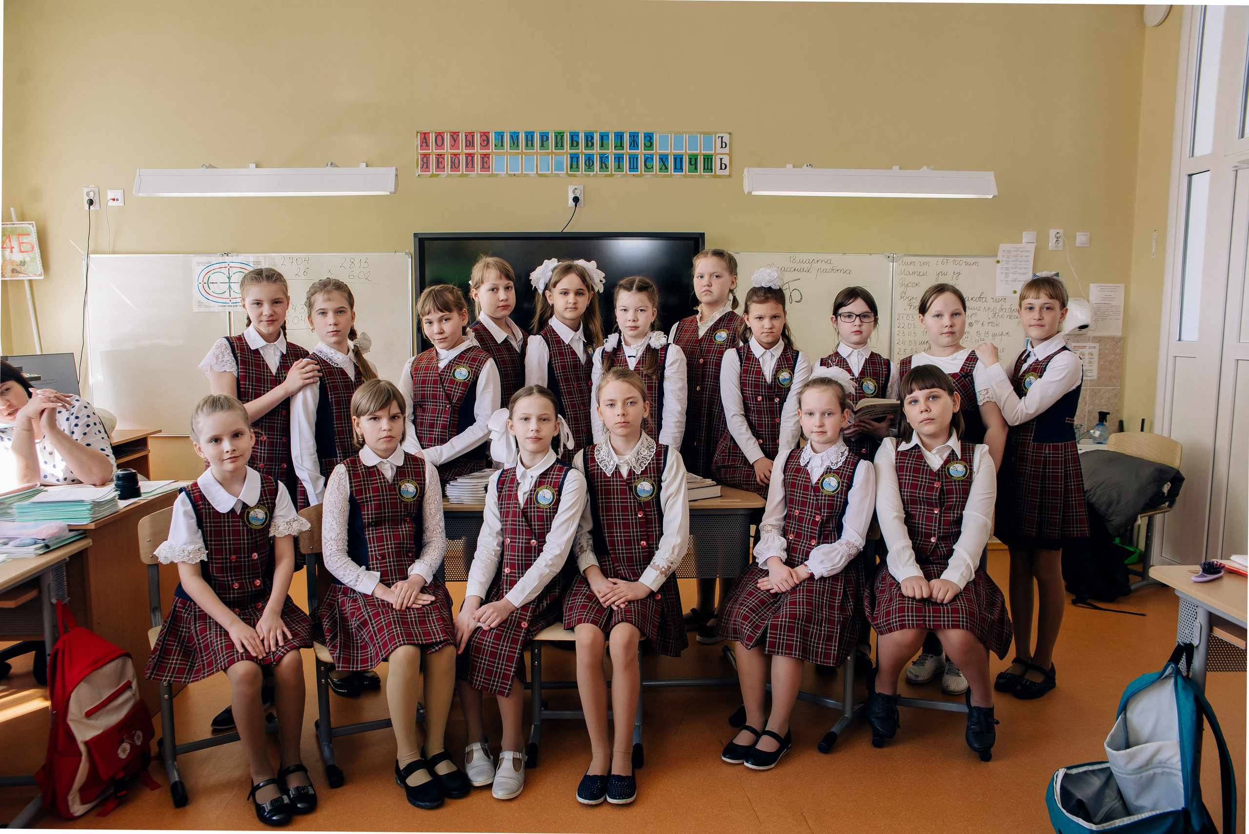 4 класс. Фотограф — МАРИЯ МЕДВЕДЕВА