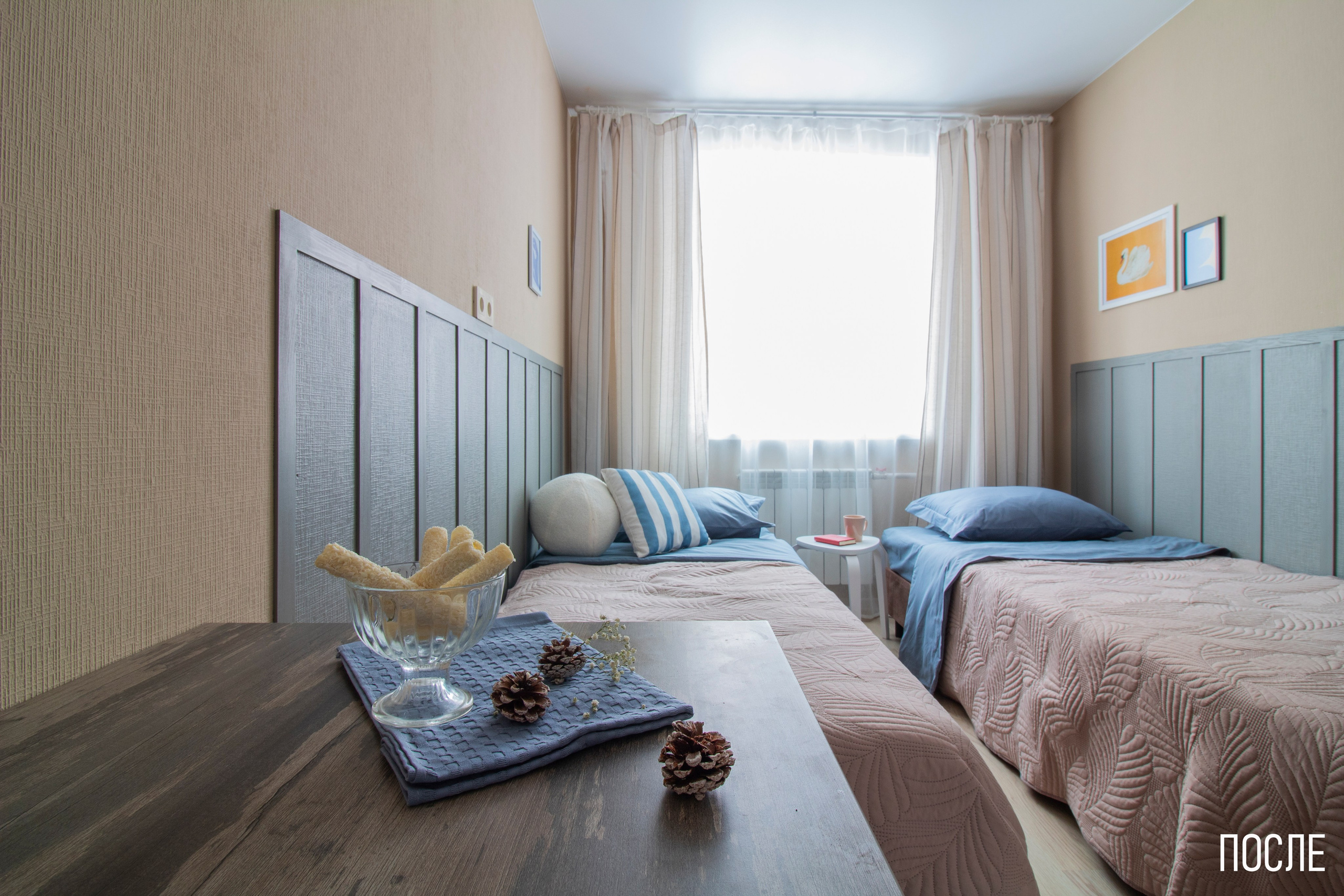 Г. Екатеринбург, ул. Коминтерна. Хоумстейджинг и дизайн. Екатеринбург