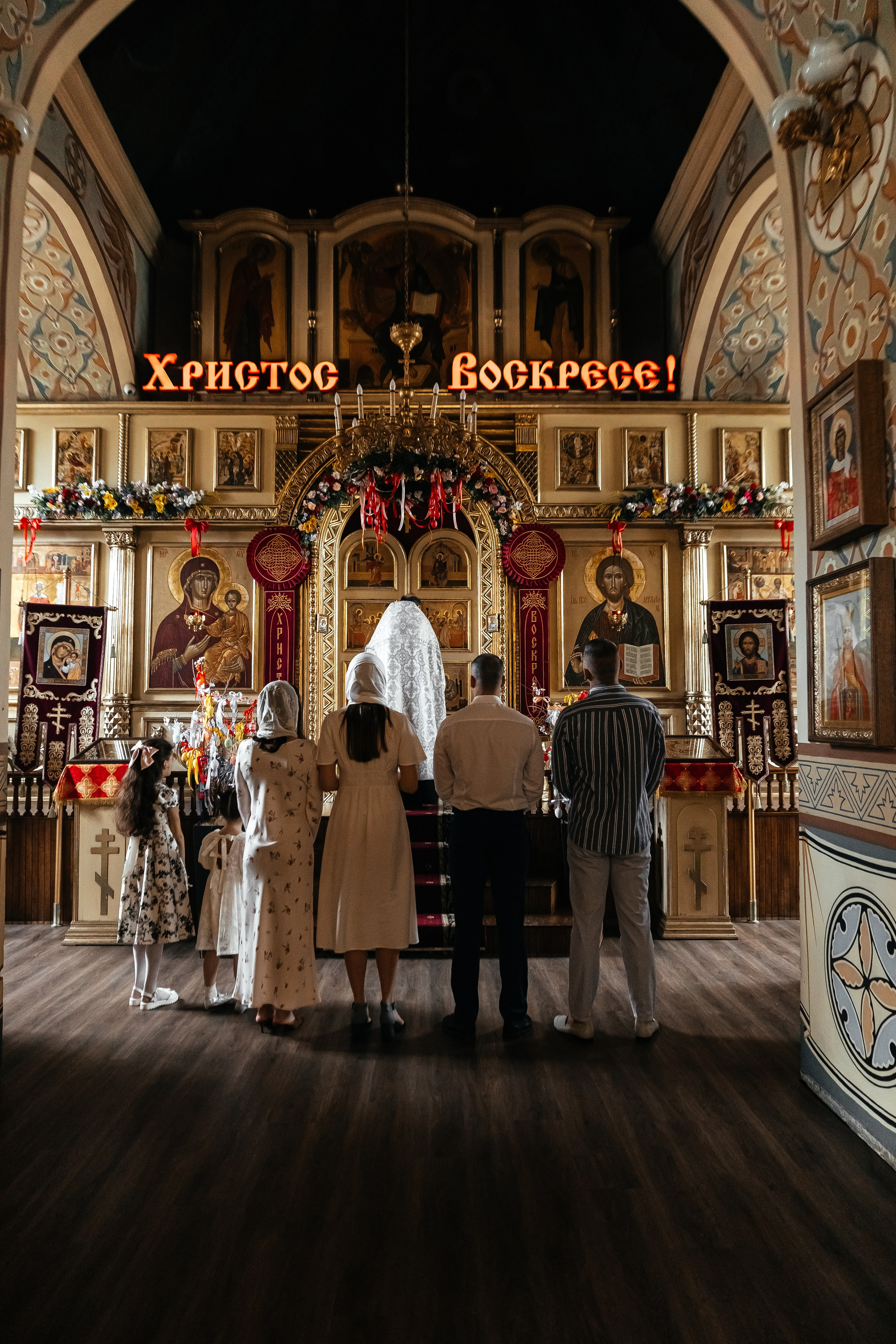 Крестины Романа. Главная