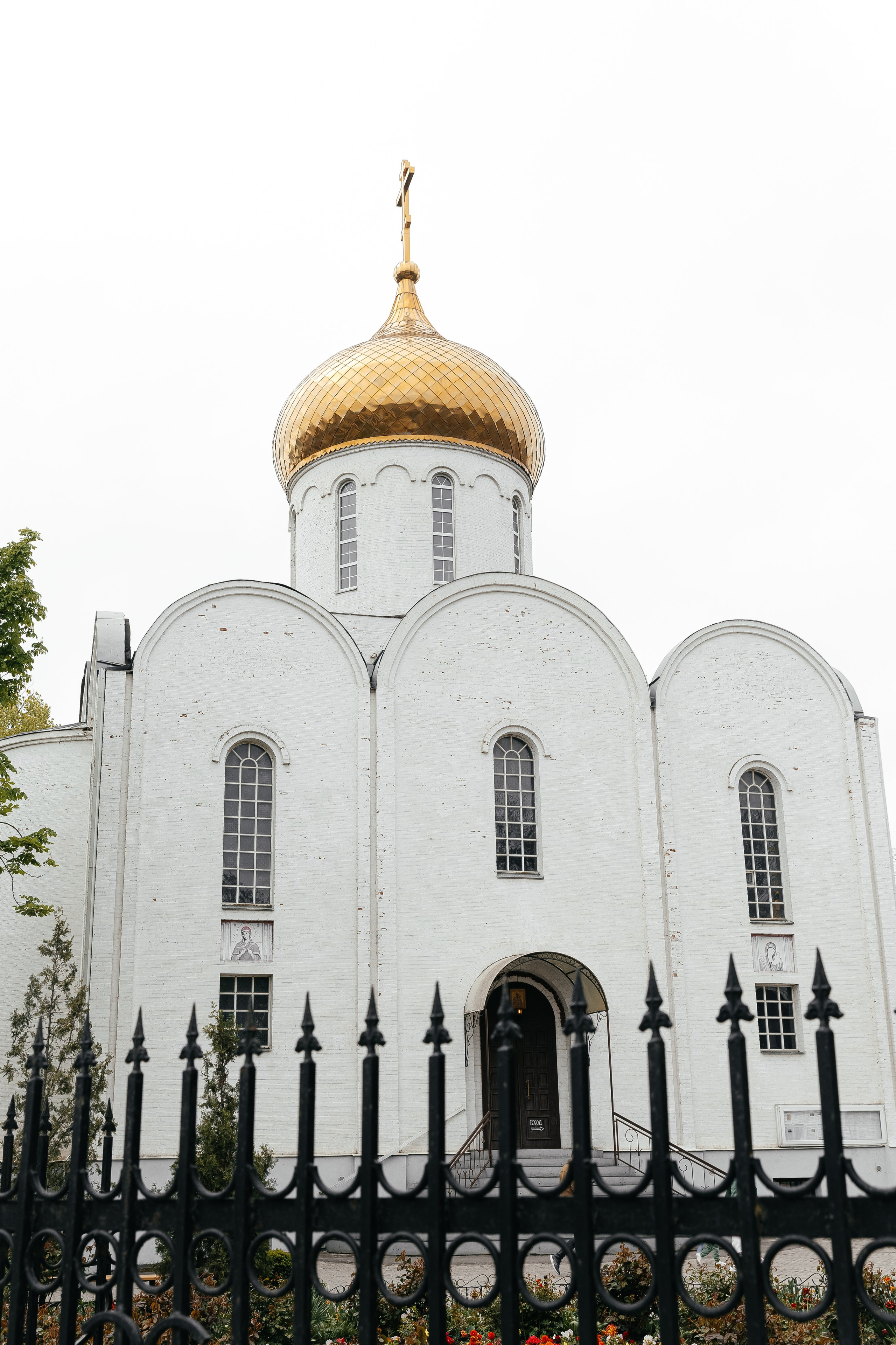 Крестины Софии. Главная