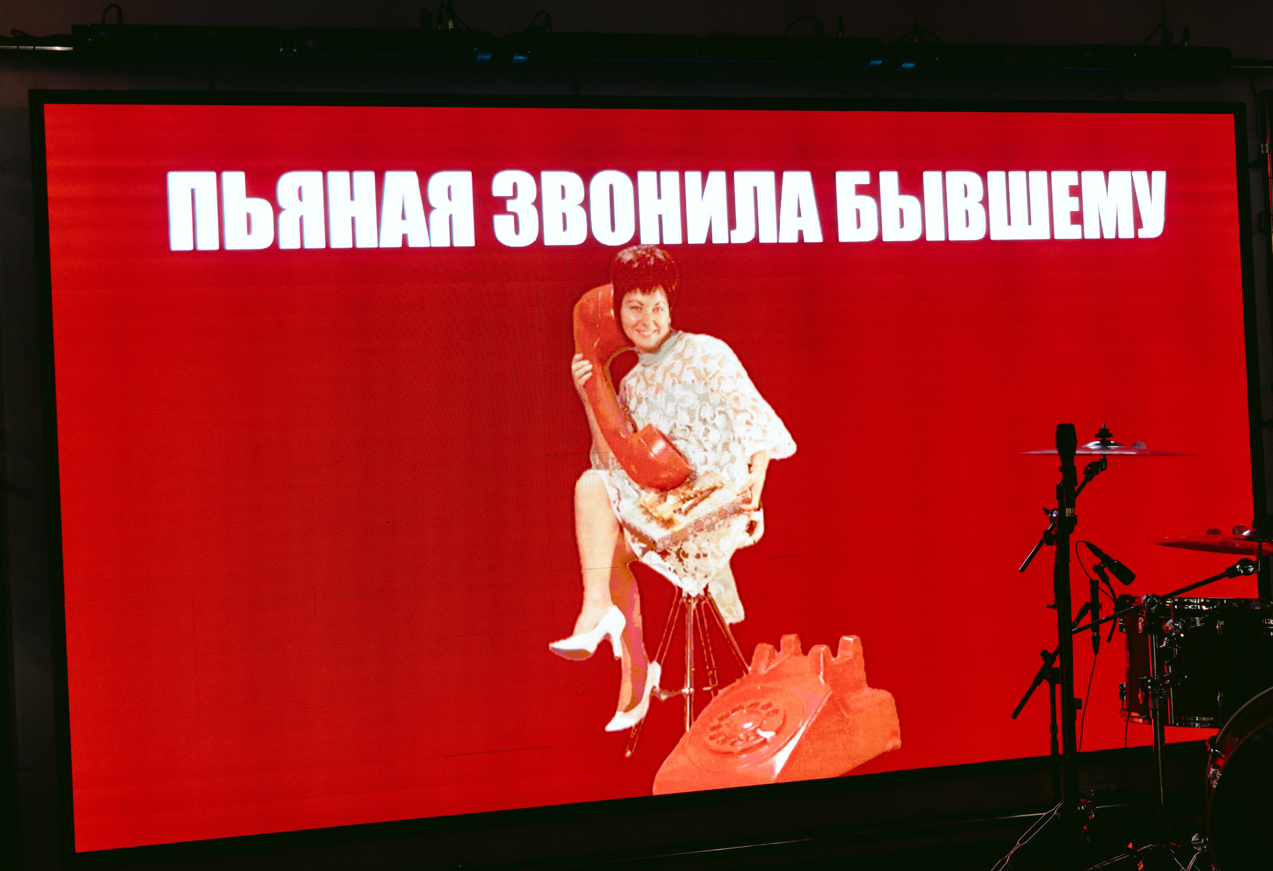 ДЕВИЧНИК С ПЕРЧИКОМ. Свадебный фотограф в Москве Алексей Логинов