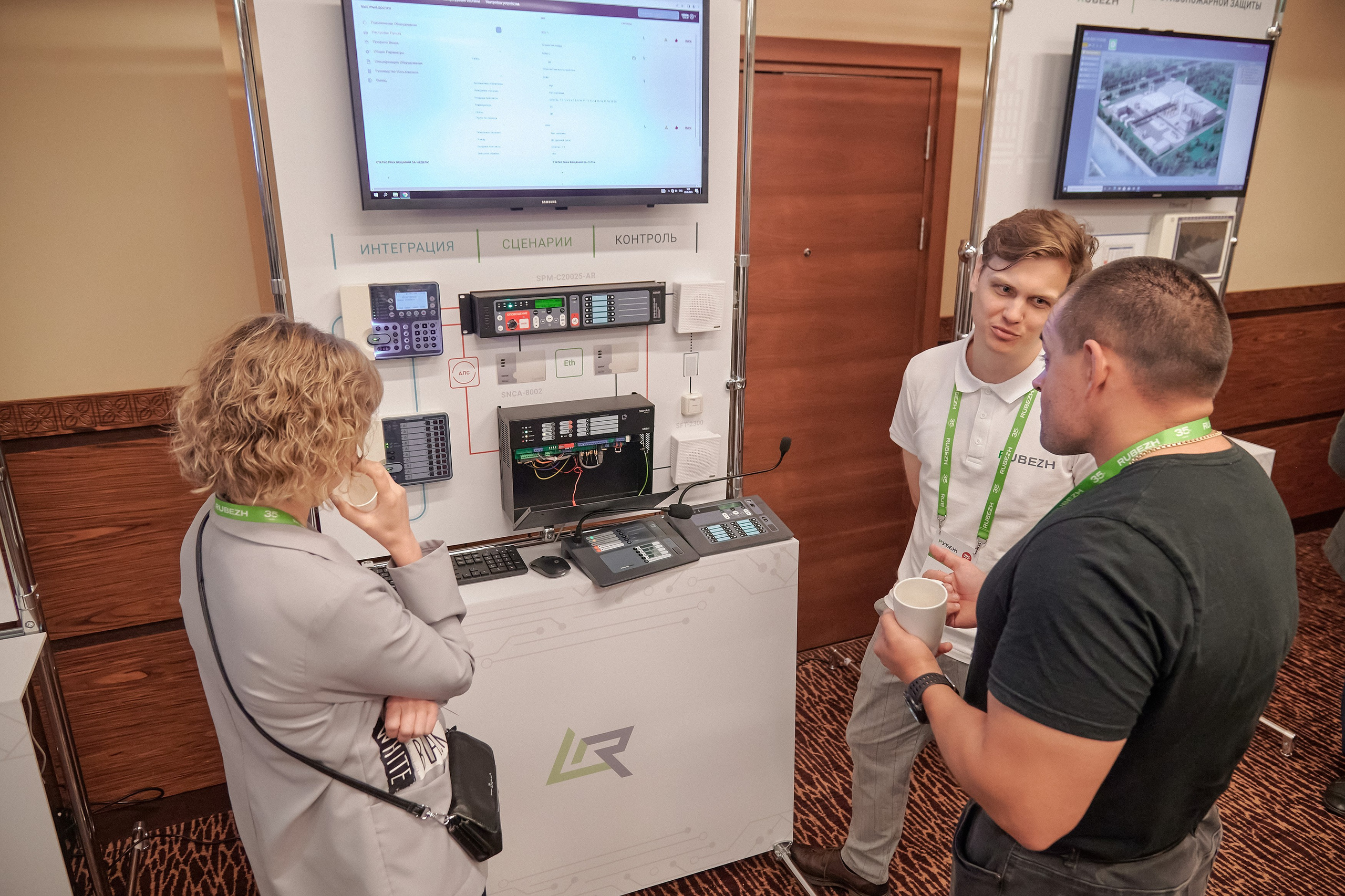 Портфолио репортажной фотосъёмки: "Рубеж" Системы видеонаблюдения. Фотограф Яковлев Роман — Красноярск