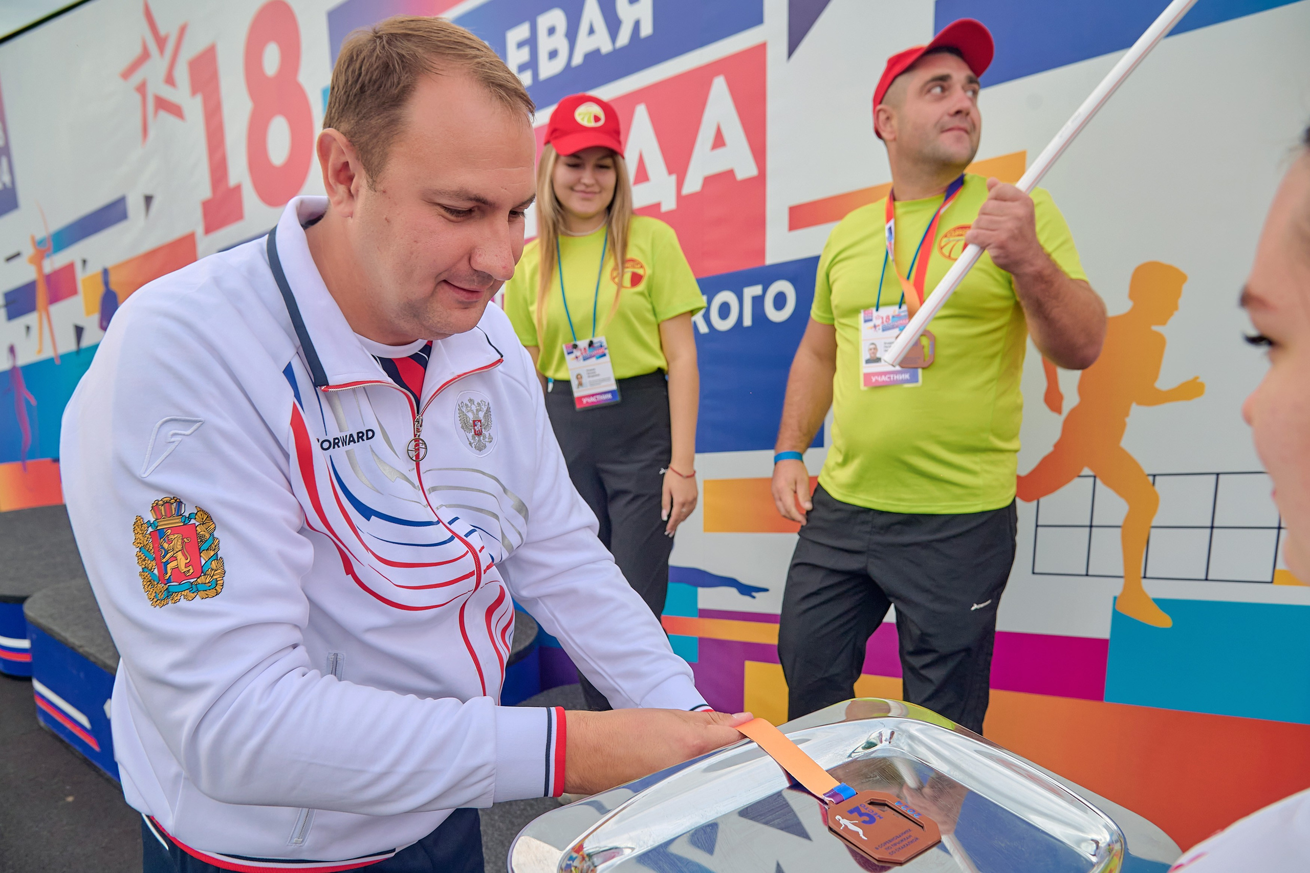 Портфолио репортажной фотосъёмки: спартакиада министерства Красноярского края. Фотограф Яковлев Роман — Красноярск