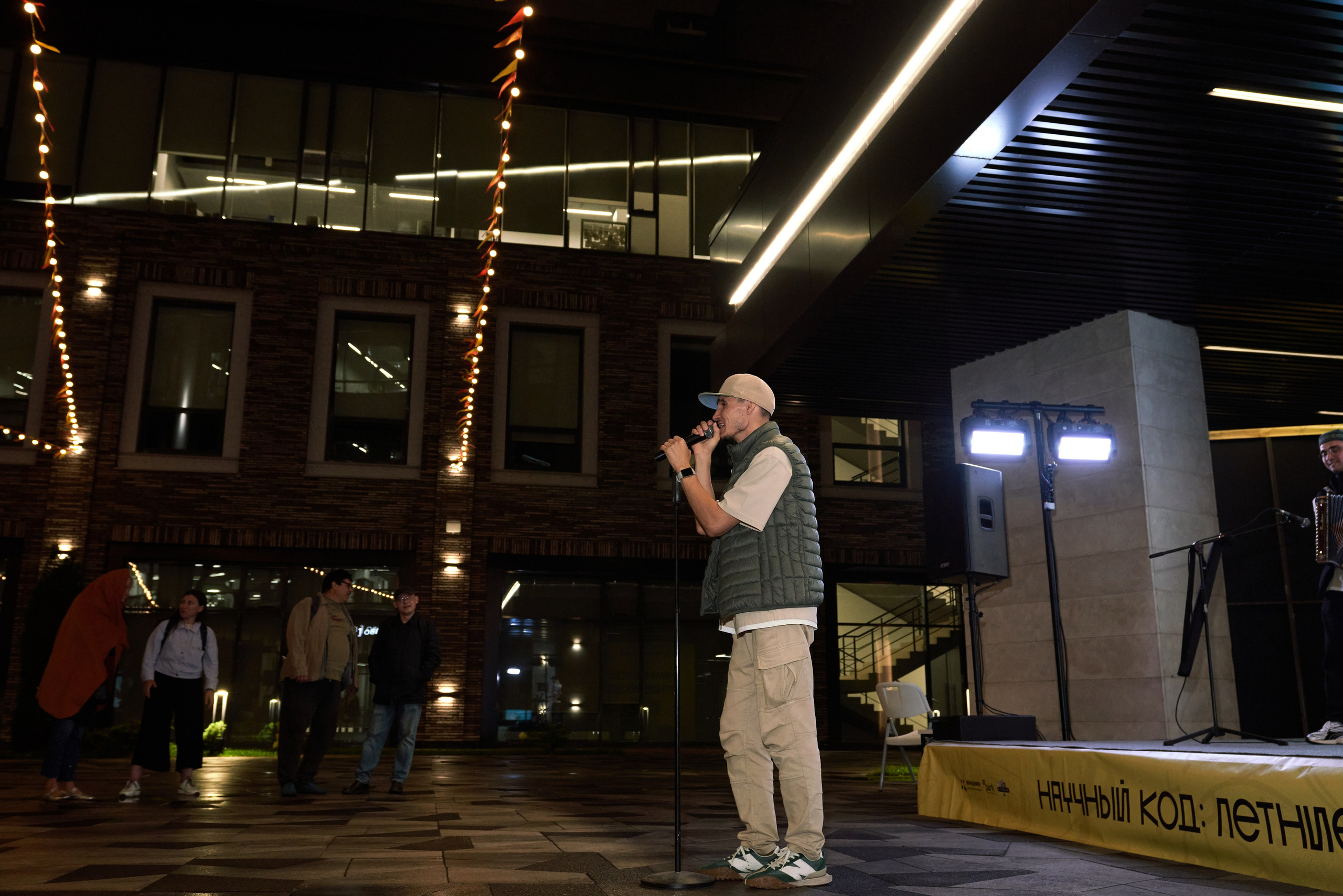 Научный код: лекция в IT Park. Фотограф Казань