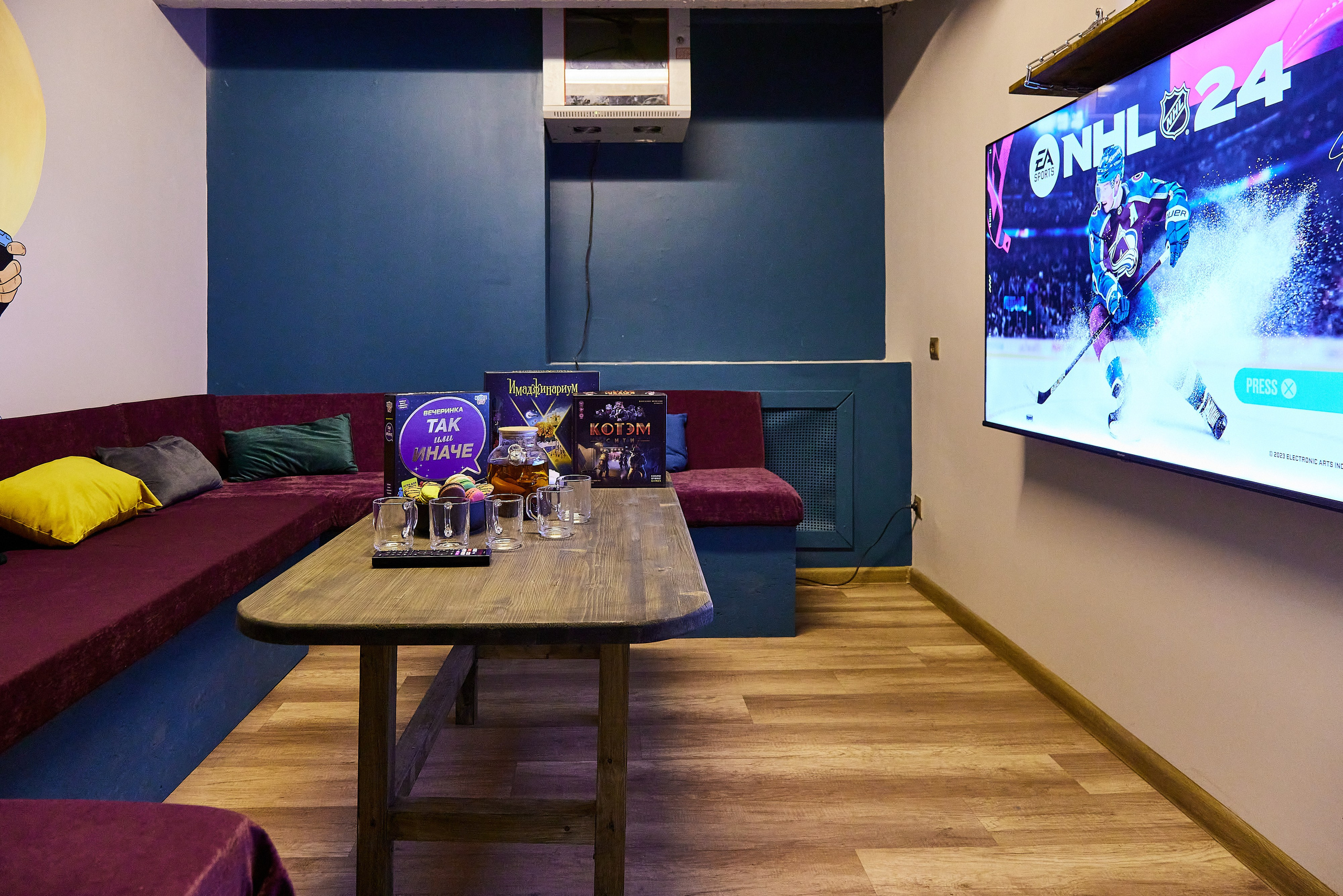 Антикафе Игральня на Московском проспекте. Фотограф Анастасия Леонтьева Санкт-Петербург