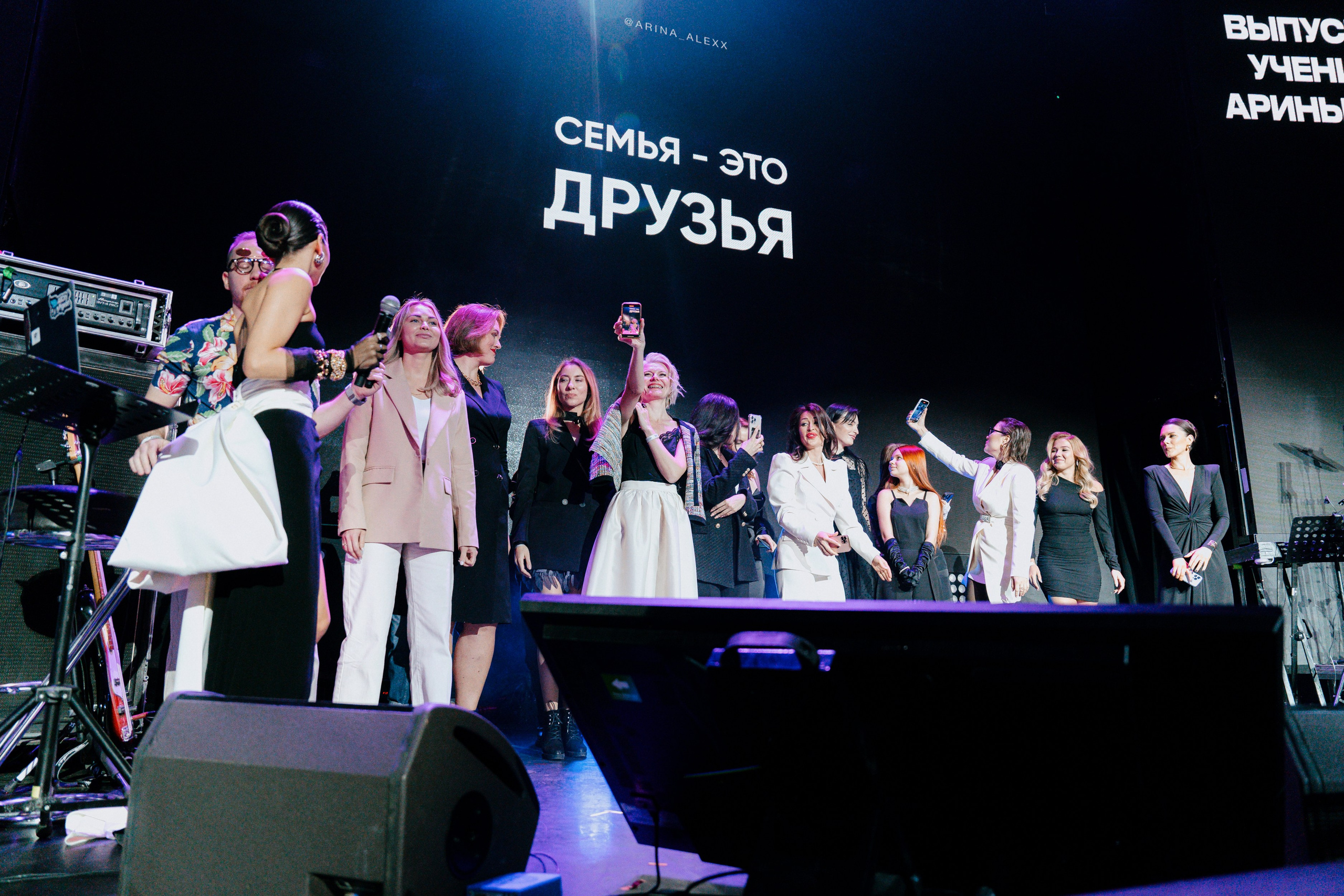 Выпускной курса Арины Алекс по reels. Костя Жуков — фотограф в Москве