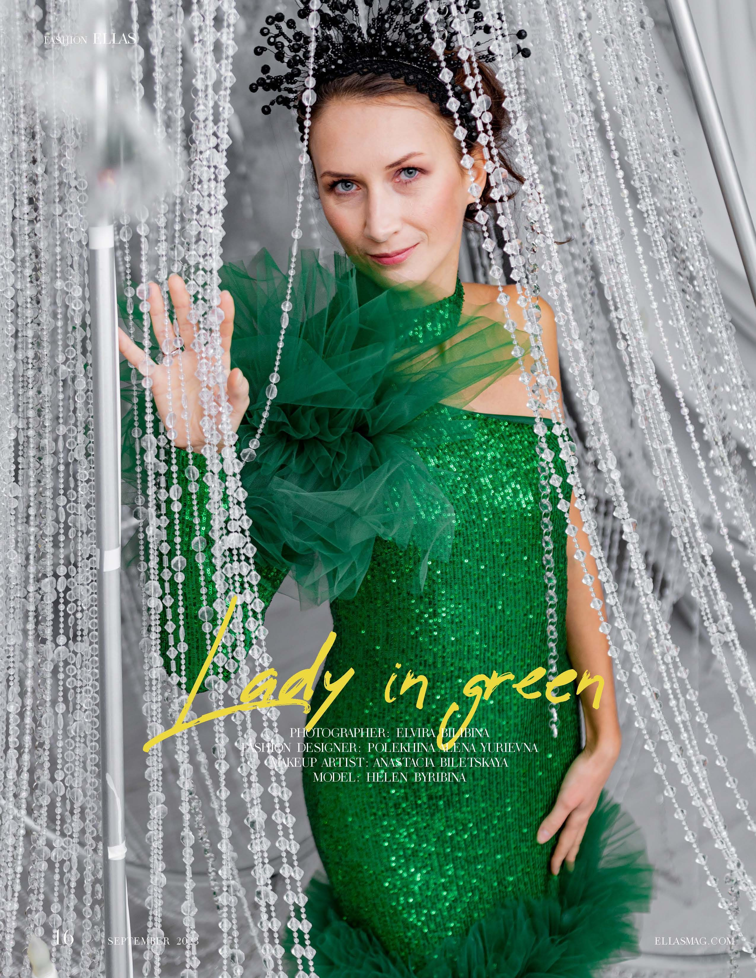 Журналы и публикации. Семейный и детский фотограф Эльвира Билибина