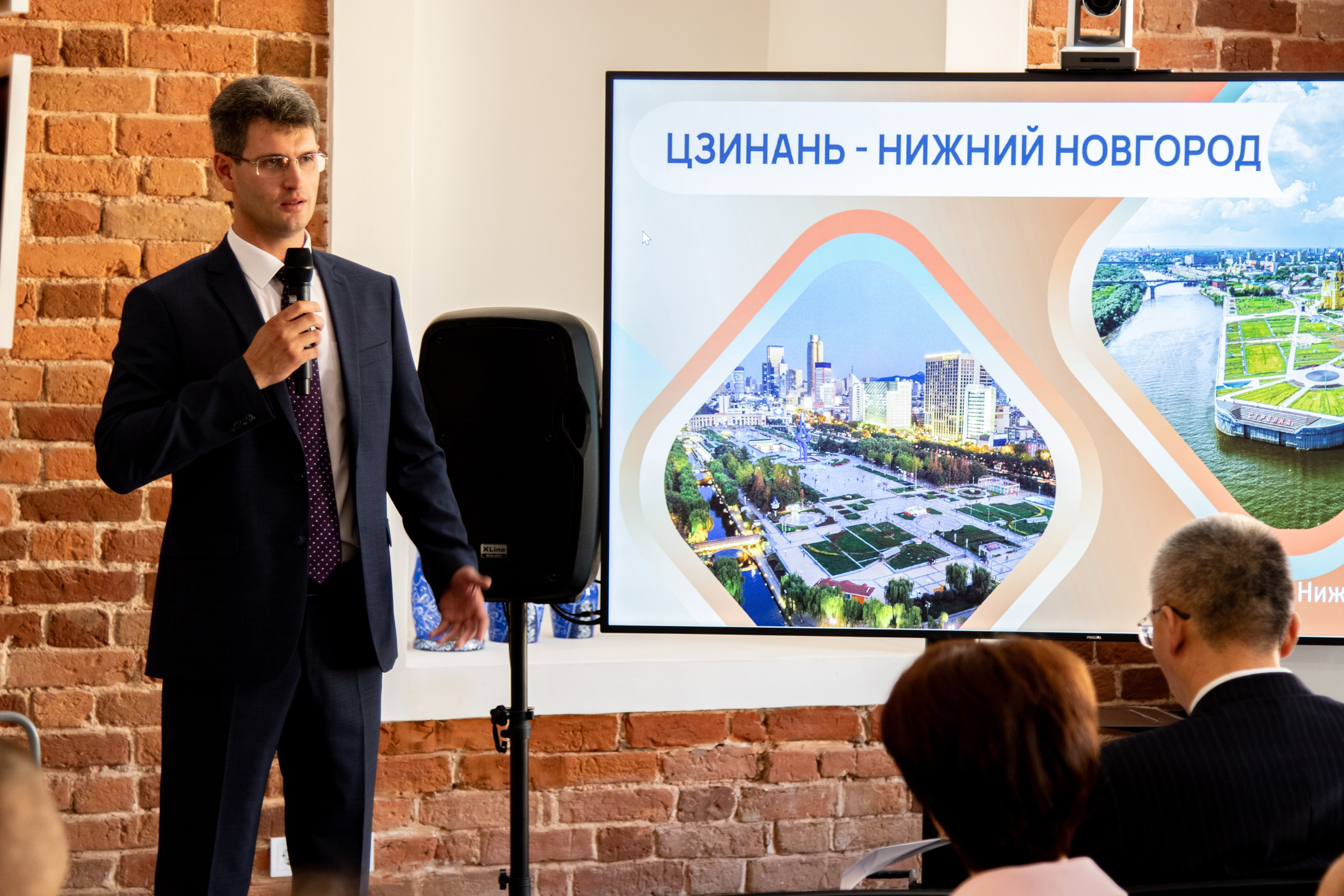 Иностранная делегация Китай, Беларусь. Фотограф в Нижнем Новгороде Екатерина Хисматулина