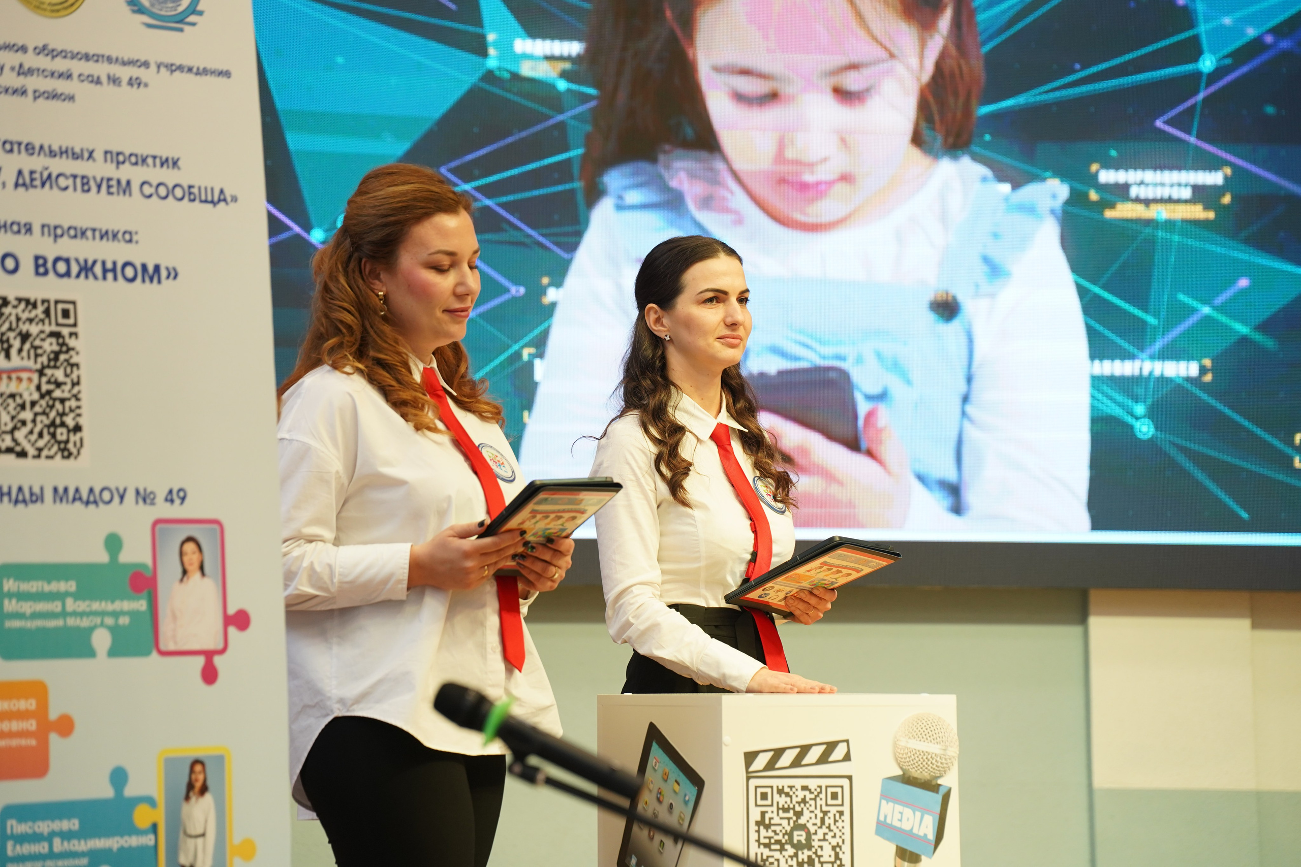 49 сад. MEMENTO.Выпускные альбомы, школьные, юбилейные и другие книги. Ростов-на-Дону