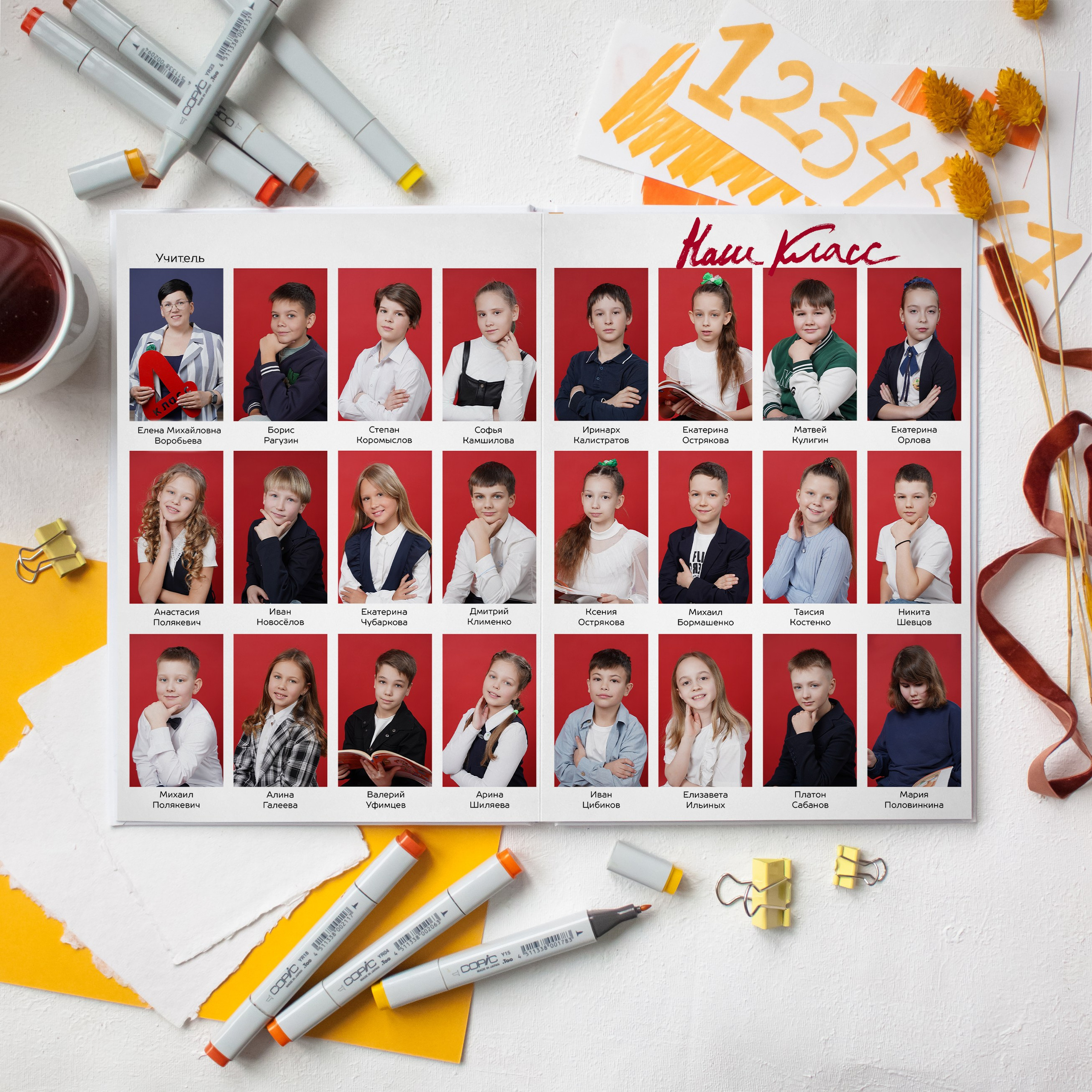 Фотоальбом Супер 4 разворота. Фотограф в детский сад в Екатеринбурге, выпускные альбомы Юлия Умерова