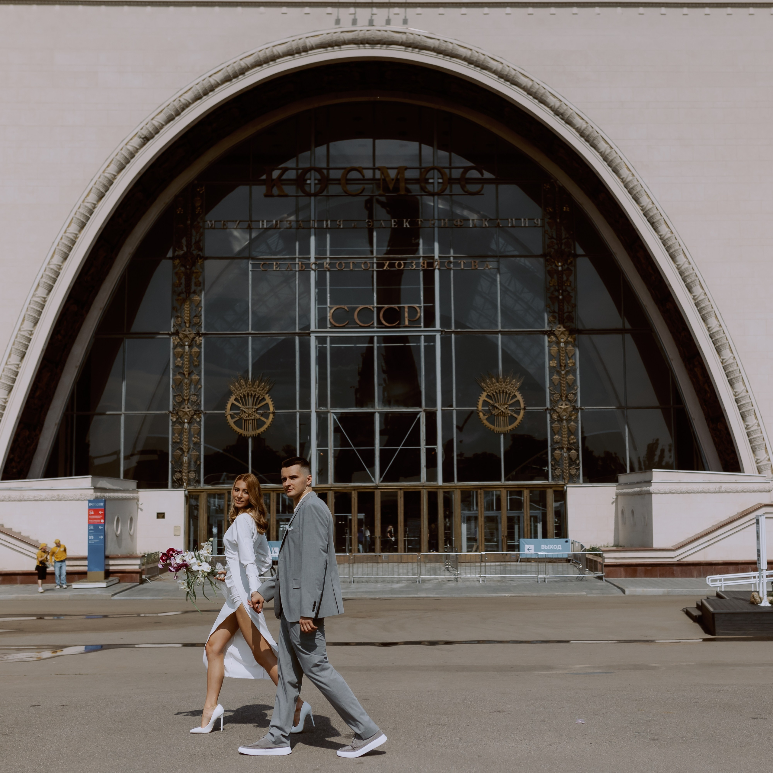 В КОСМОС ТЫ, В КОСМОС Я. Фотограф в Москве