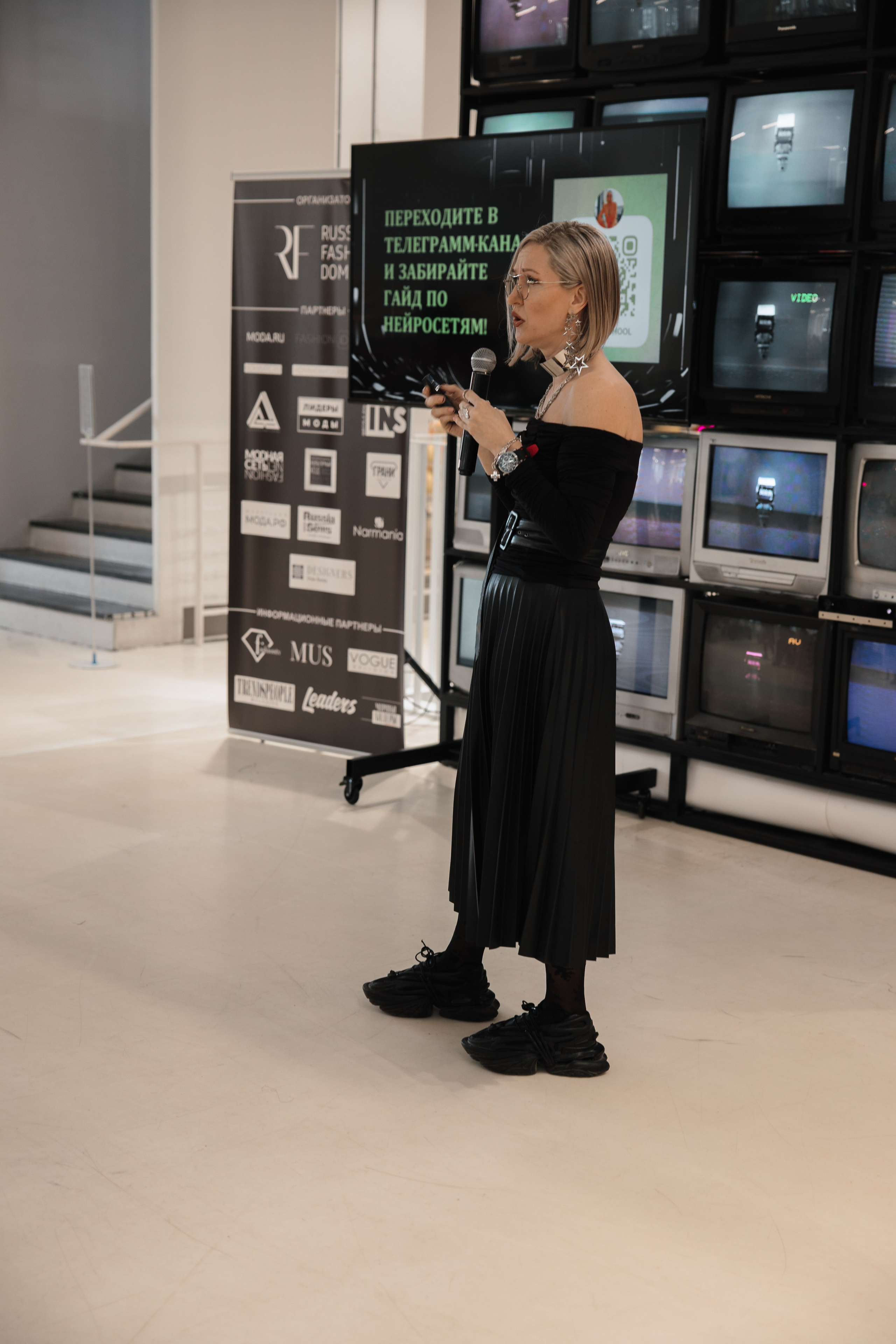 Russian Fashion Fest май'24. Контент фотограф в Москве и области Елена Кулакова