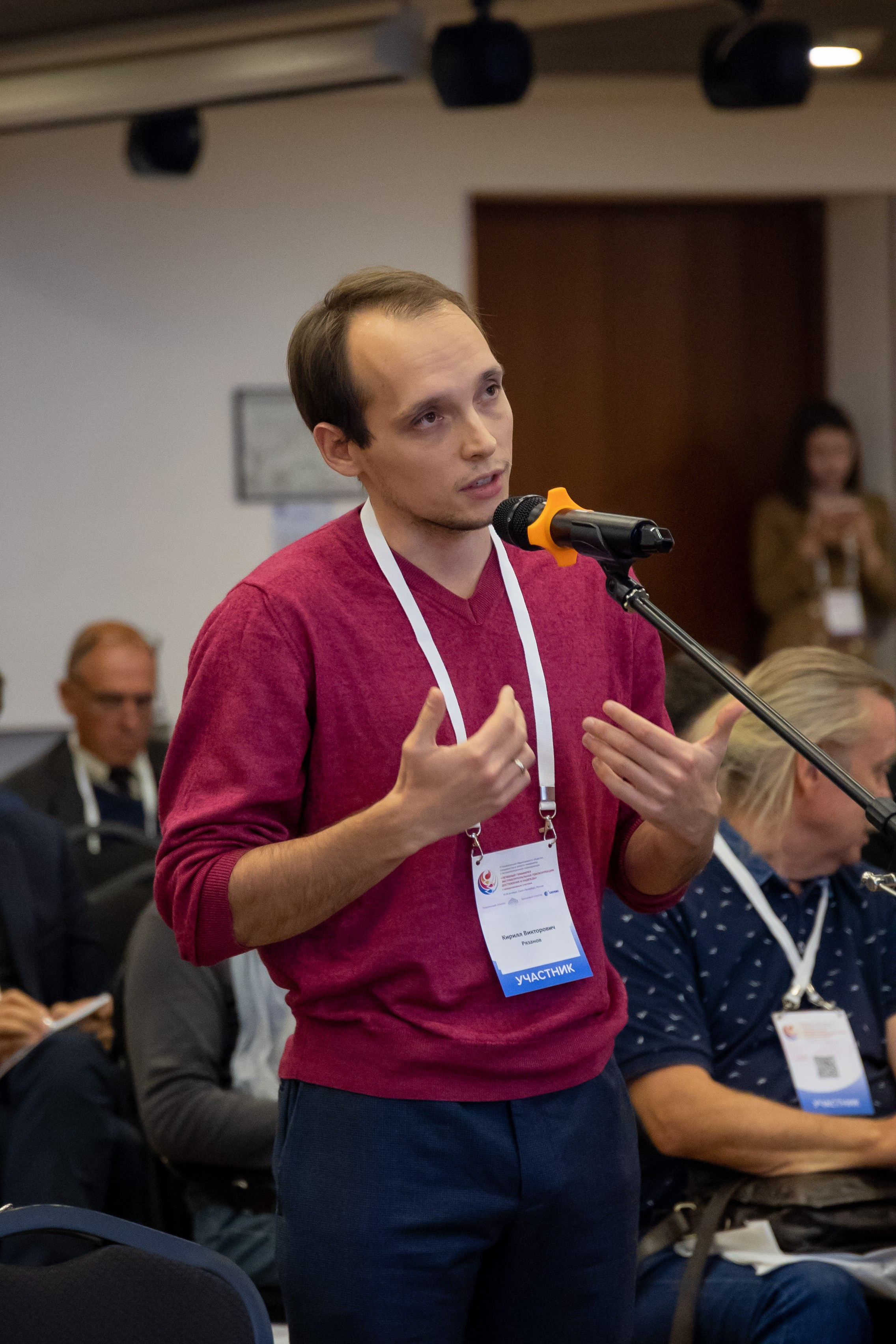 Мед конференция специалистов гемокоррекции. Фотограф на праздник, корпоратив, День Рождения и Юбилей в г. Санкт-Петербурге Алексей Анкушев