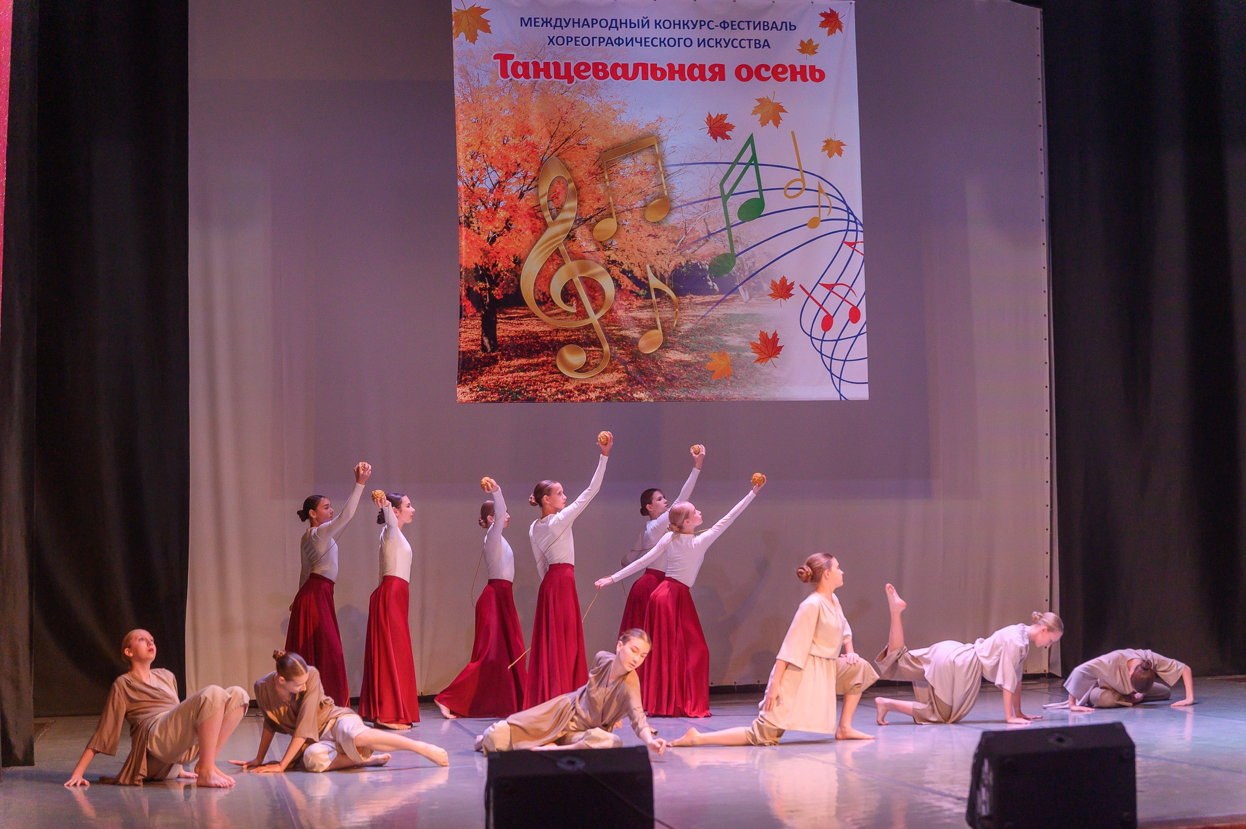 Конкурс «Танцевальная Осень». Фотограф в Кемерово Владислав Шульц