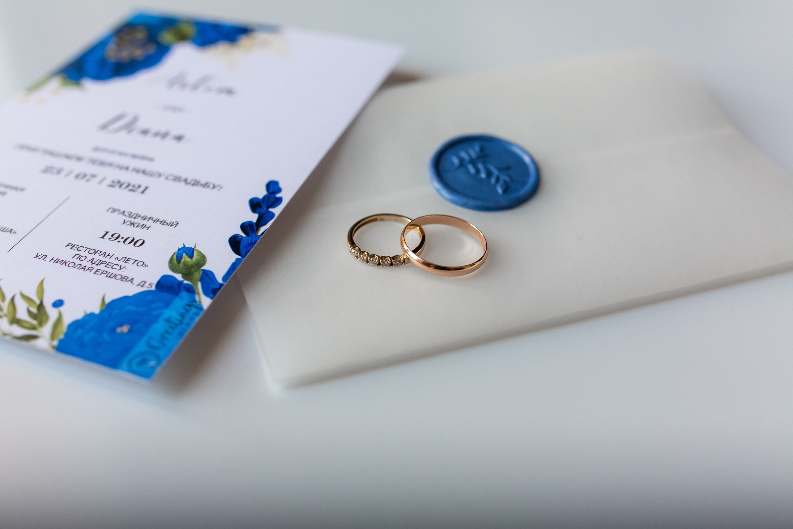 Артем и Диана. Салихов Марат, свадебный и репортажный фотограф в Казани