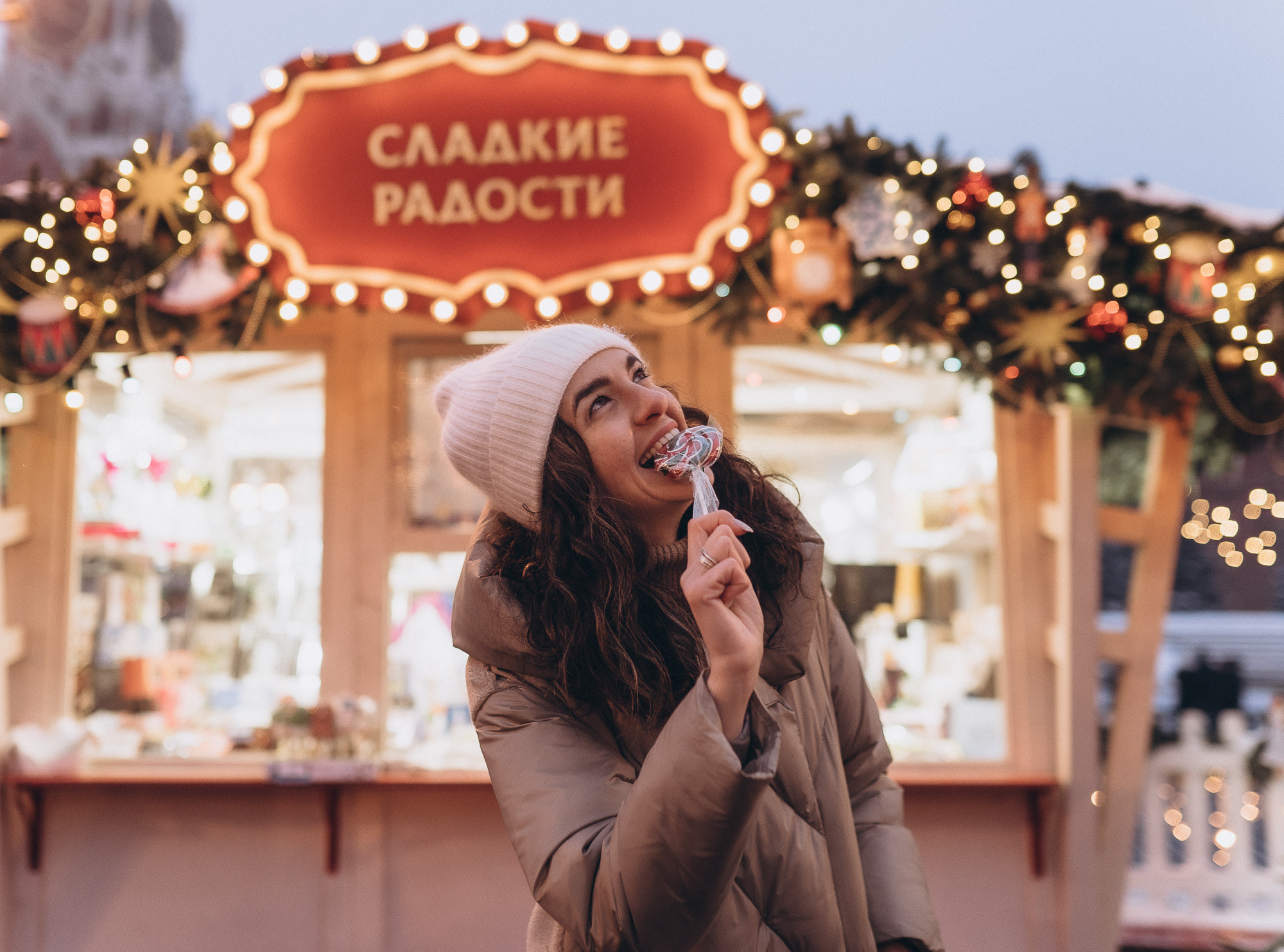 Для двоих. Детский семейный фотограф в Москве Евгения