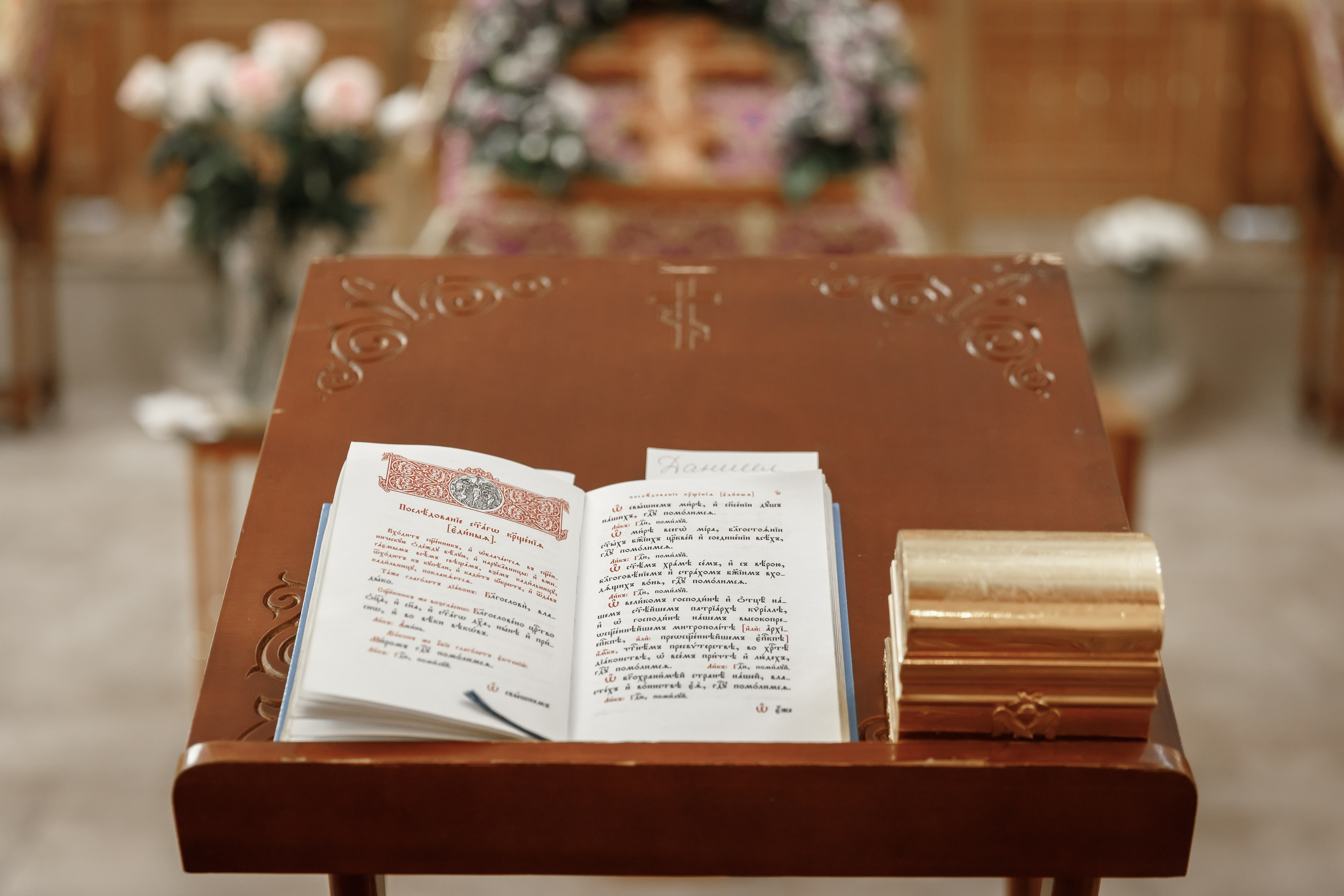 Крещение Хр Евгении. Свадебный фотограф, крещение, венчание СПБ, Белгород Анна Коршунова