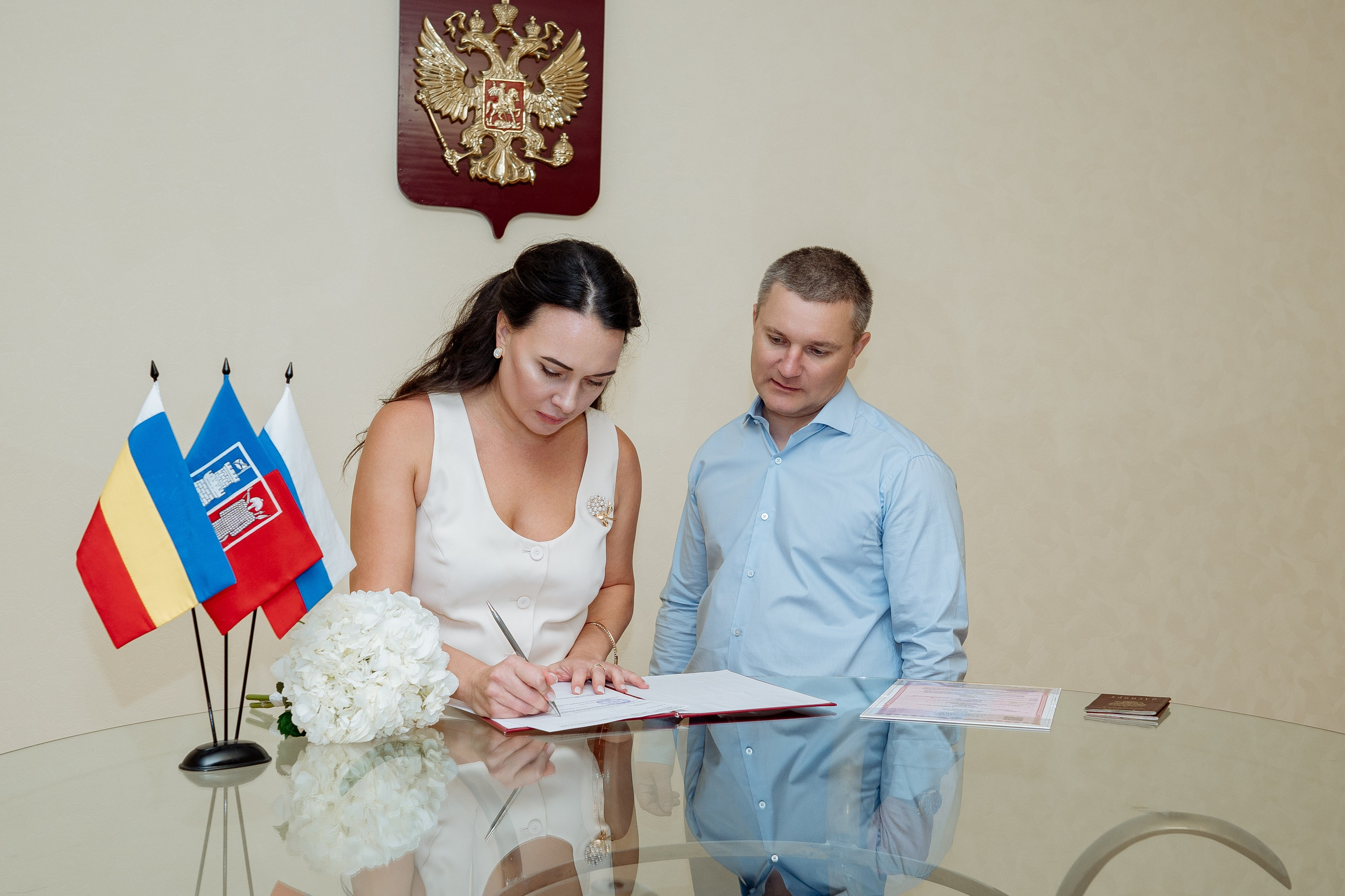 Денис и Юлия