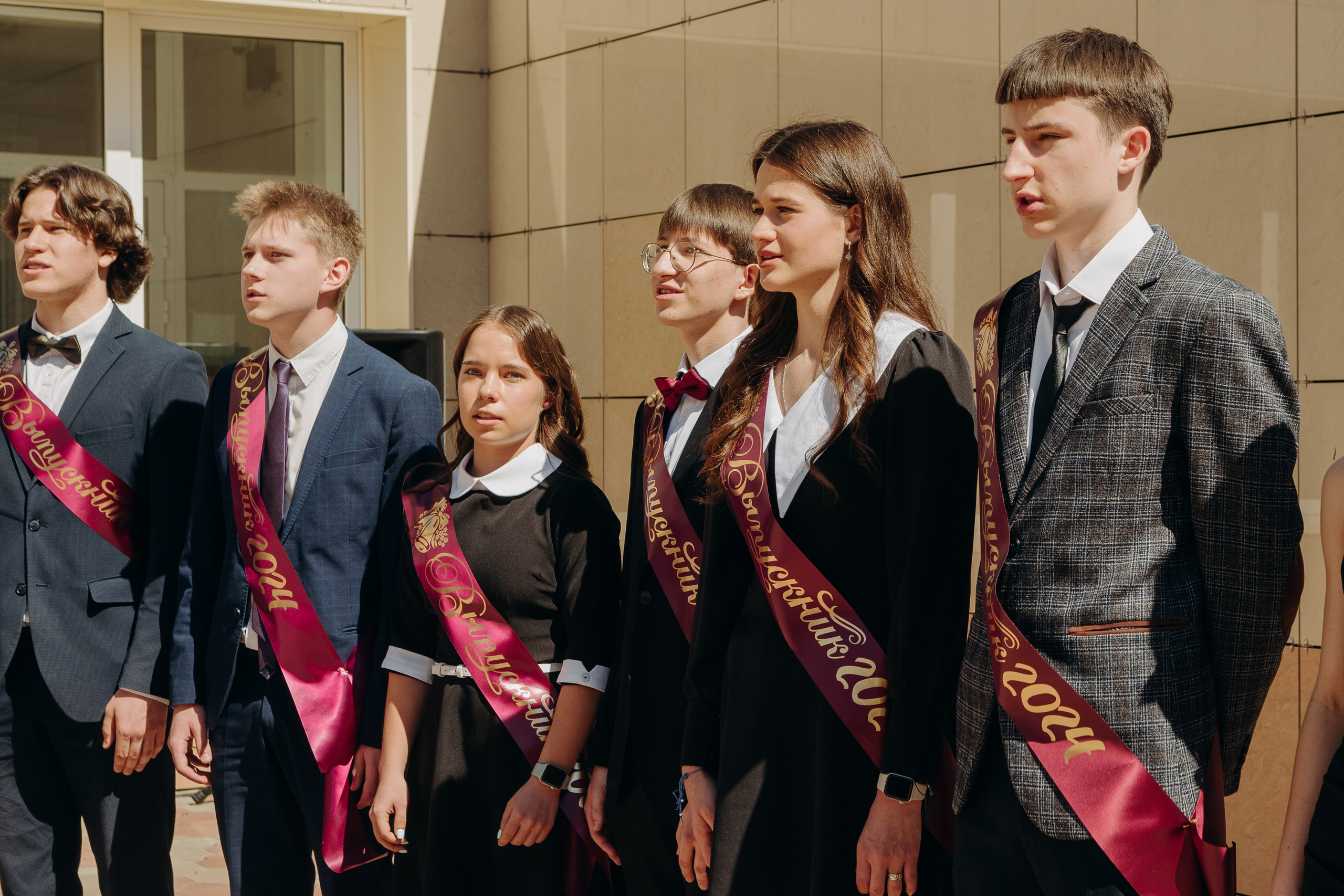 Последний звонок 2024. Фотограф Софа Самара