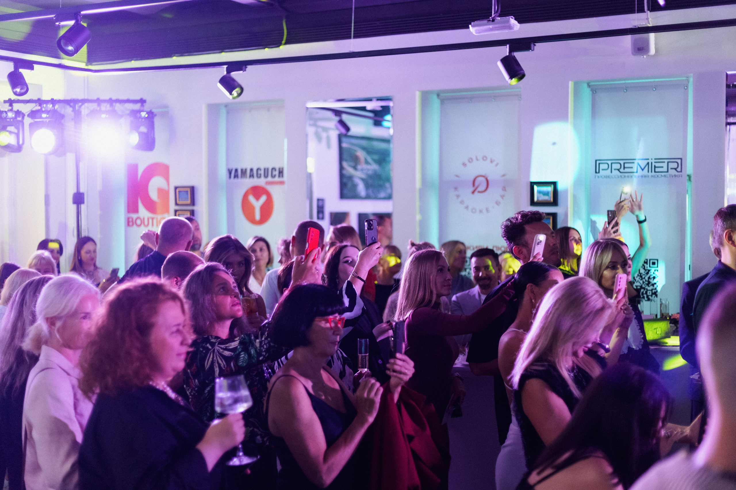 DGD WILD PINK. СВОИ. ФОТООТЧЕТЫ-СОБЫТИЯ-МЕСТА