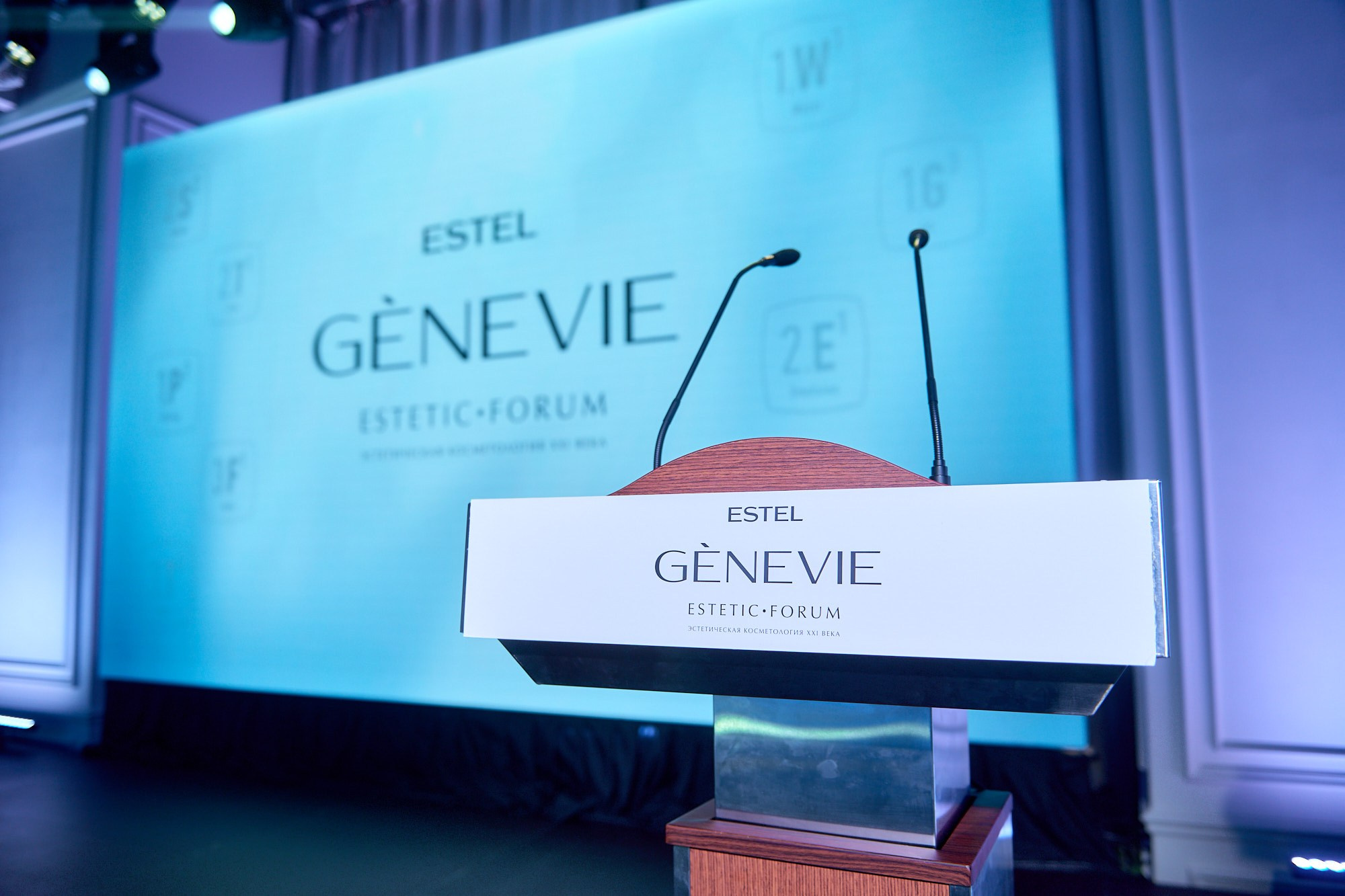 Конференция Estel. Репортажный фотограф в Москве Вадим Францев