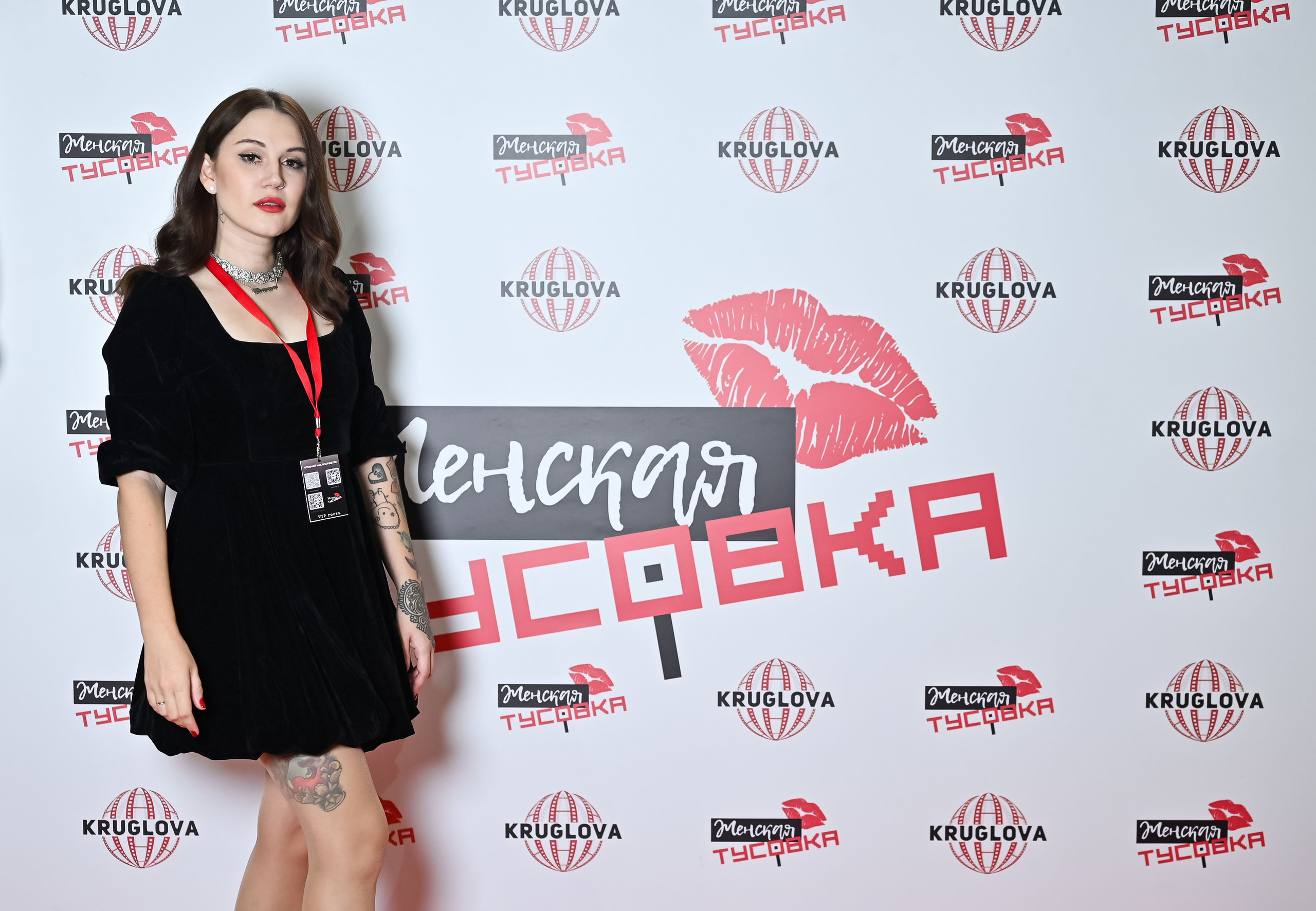 Клуб Женская тусовка. ZDARONOKIA Репортажный фотограф