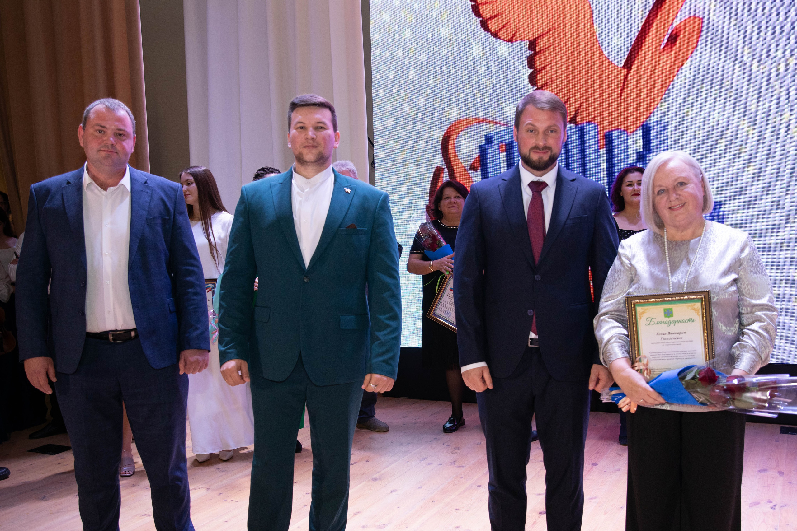 50 лет ДШИ ст. Старомышастовской