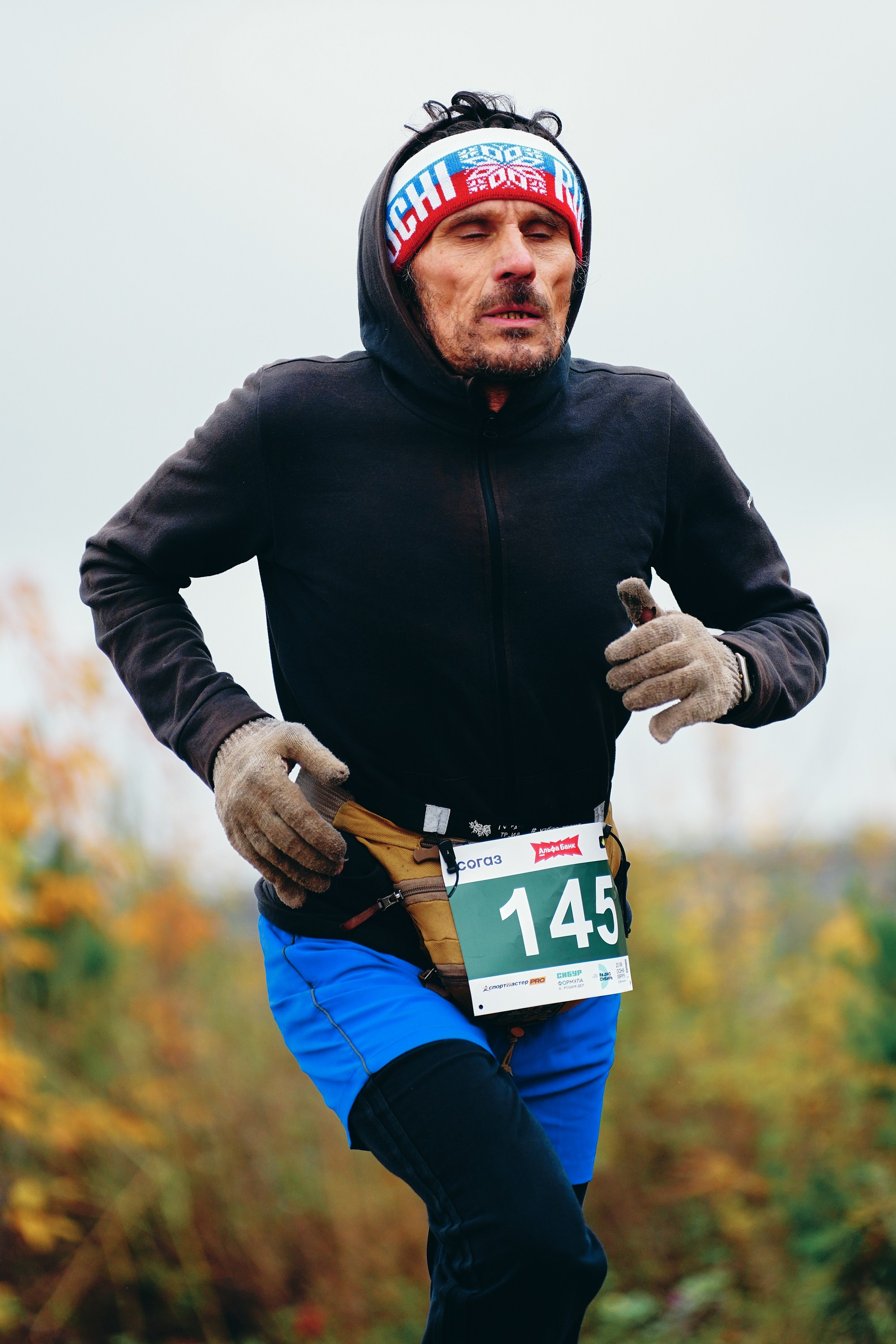ОСЕННИЙ МАРАФОН 2025. Фотограф