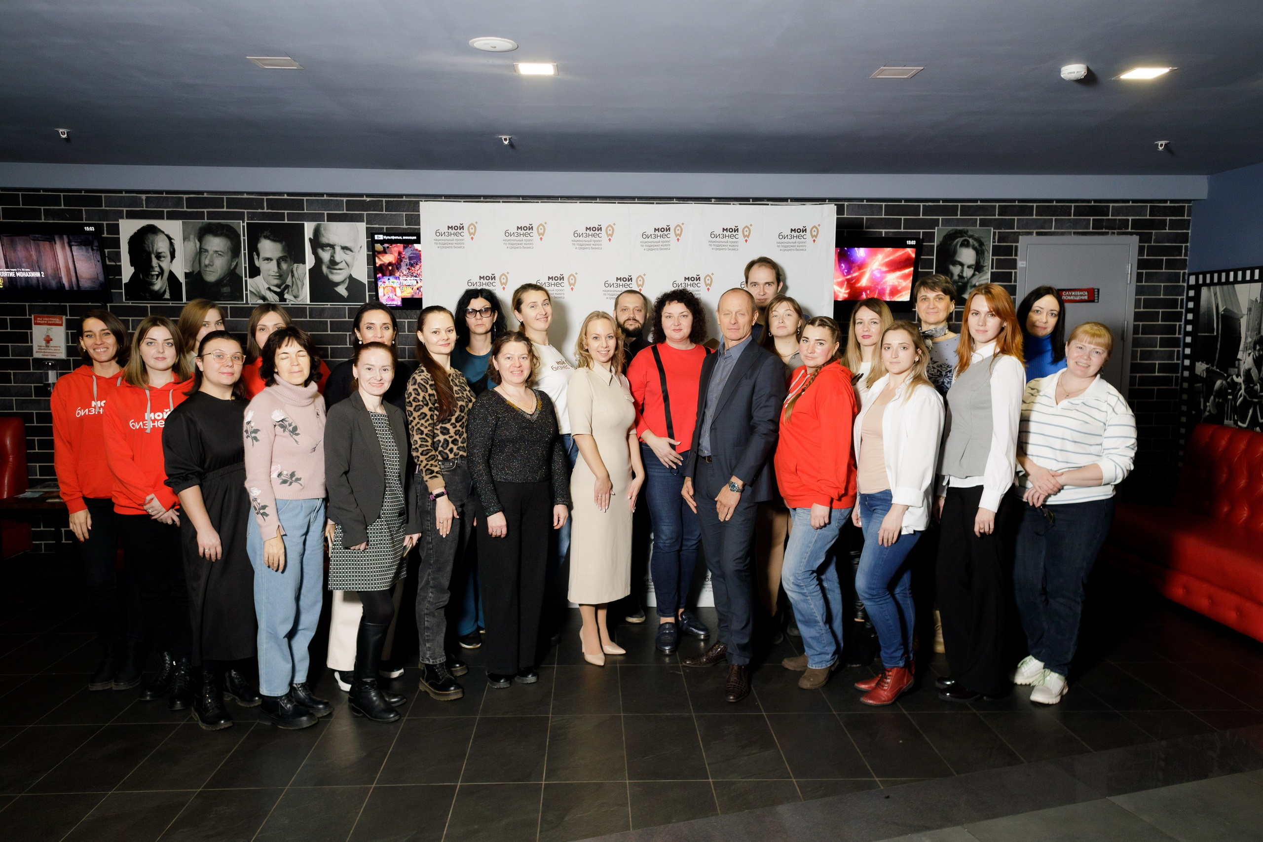 Тренинг для самозанятых. Фотограф Яков Поспехов