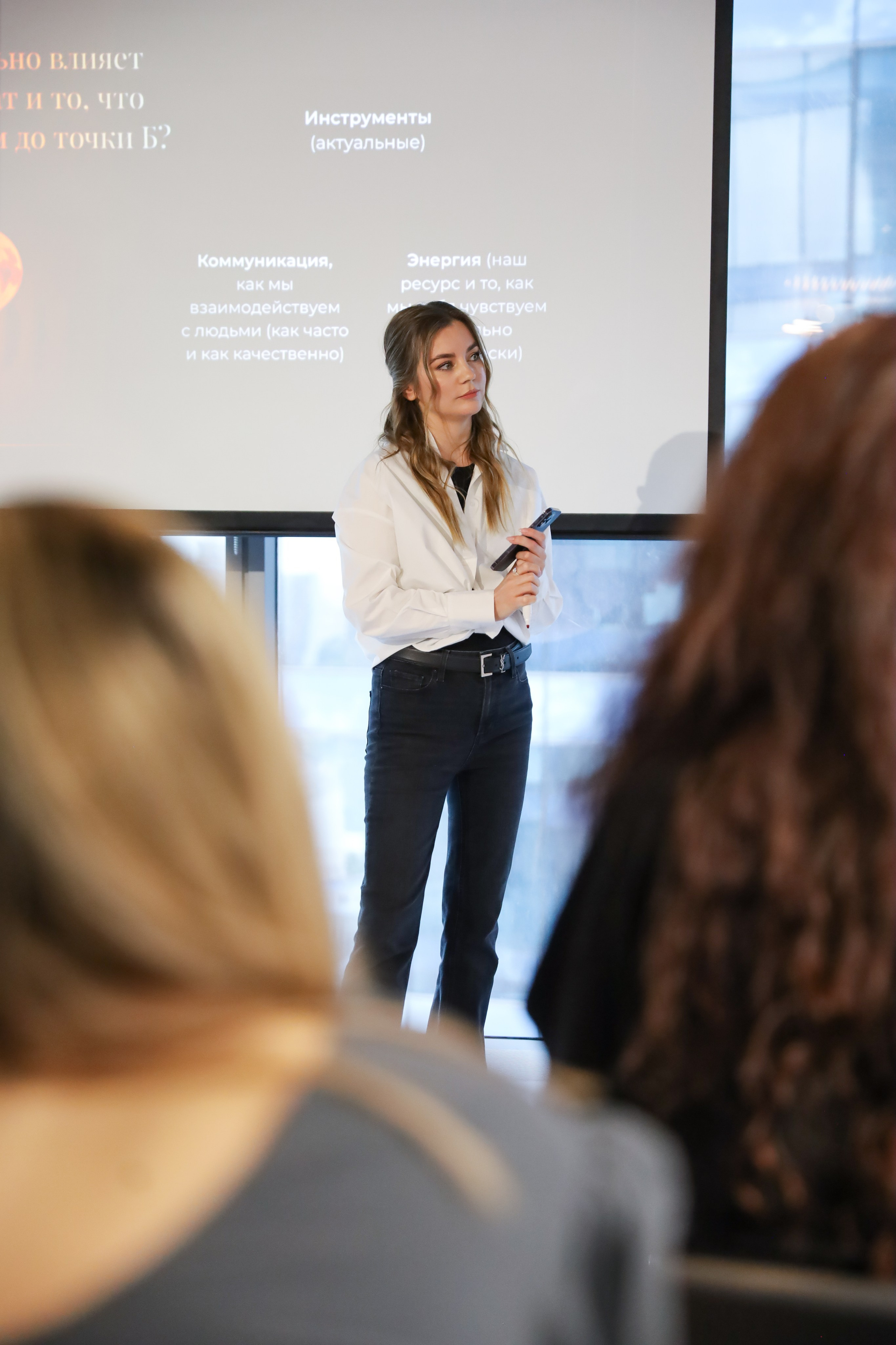 КОНФЕРЕНЦИЯ ВЫПУСКНИКОВ ШКОЛЫ ПРОДЮСИРОВАНИЯ АННЫ НОВИКОВОЙ. Фотограф мероприятий Ирина Каширина