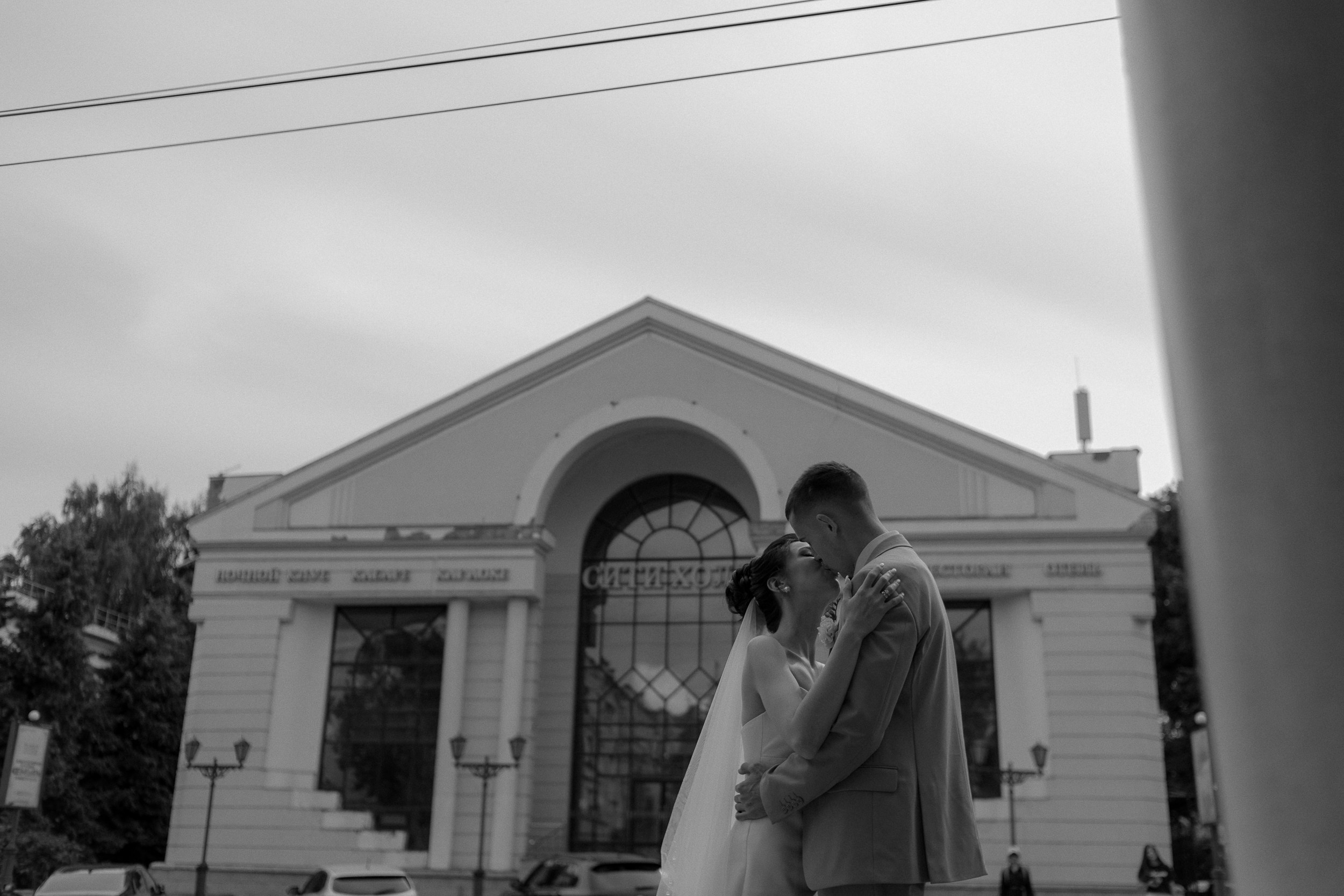 Олеся+Николай. Свадебный, семейный фотограф Брянск, Москва — Виктория Антропова