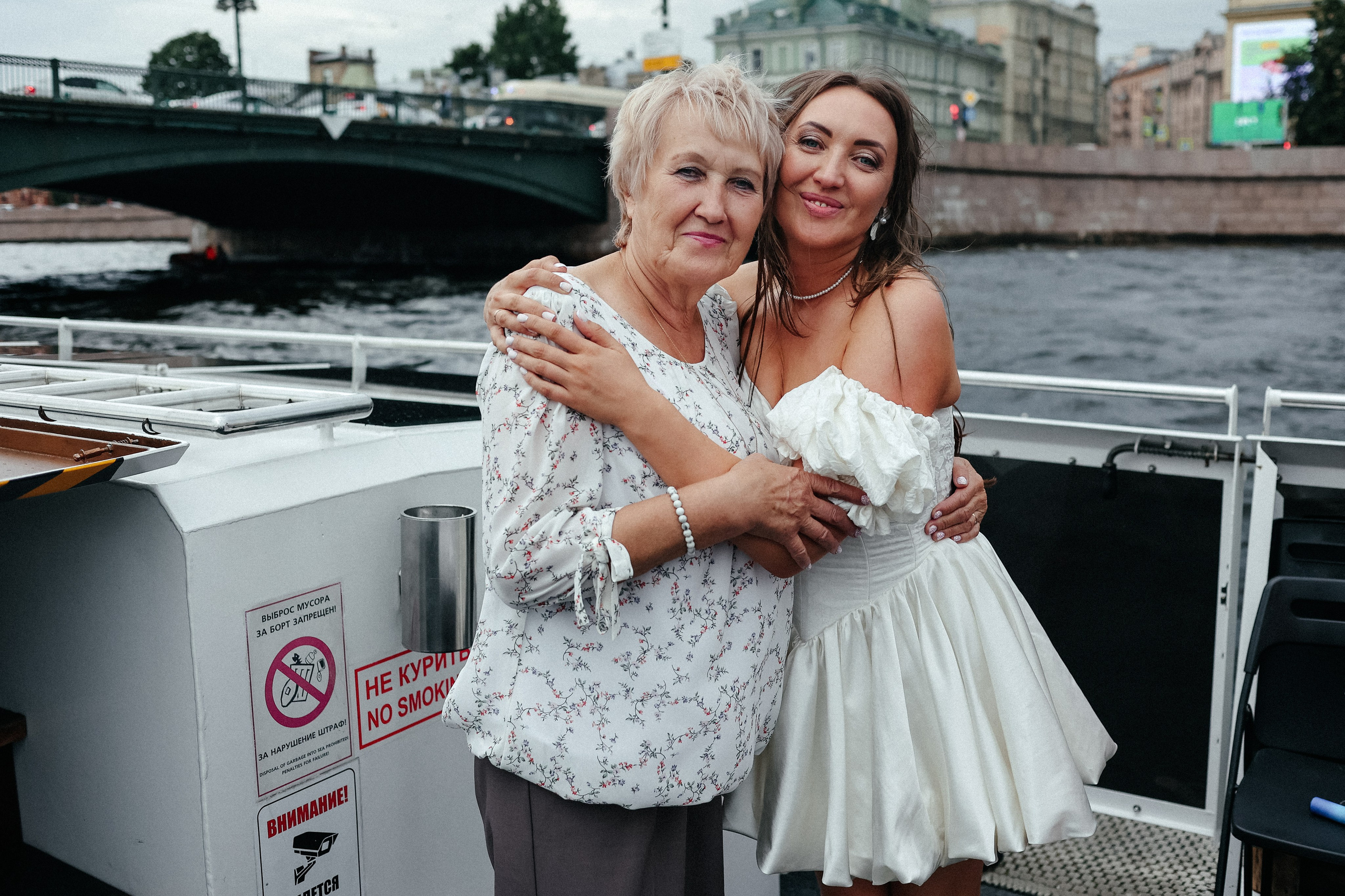 Юлия и Константин (свадьба). Главная