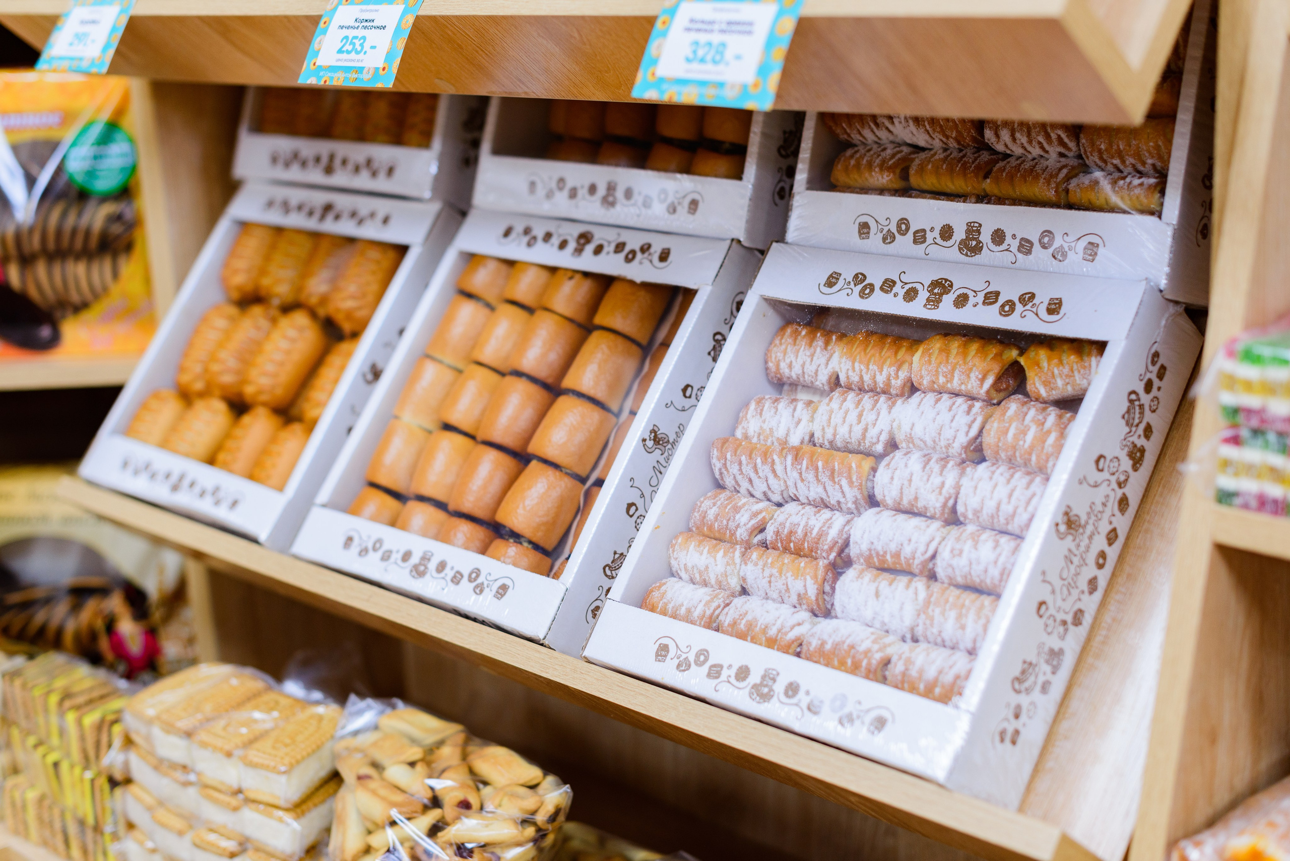 Кондитерский Дом «Слади». Фотограф Сергей Сергеев