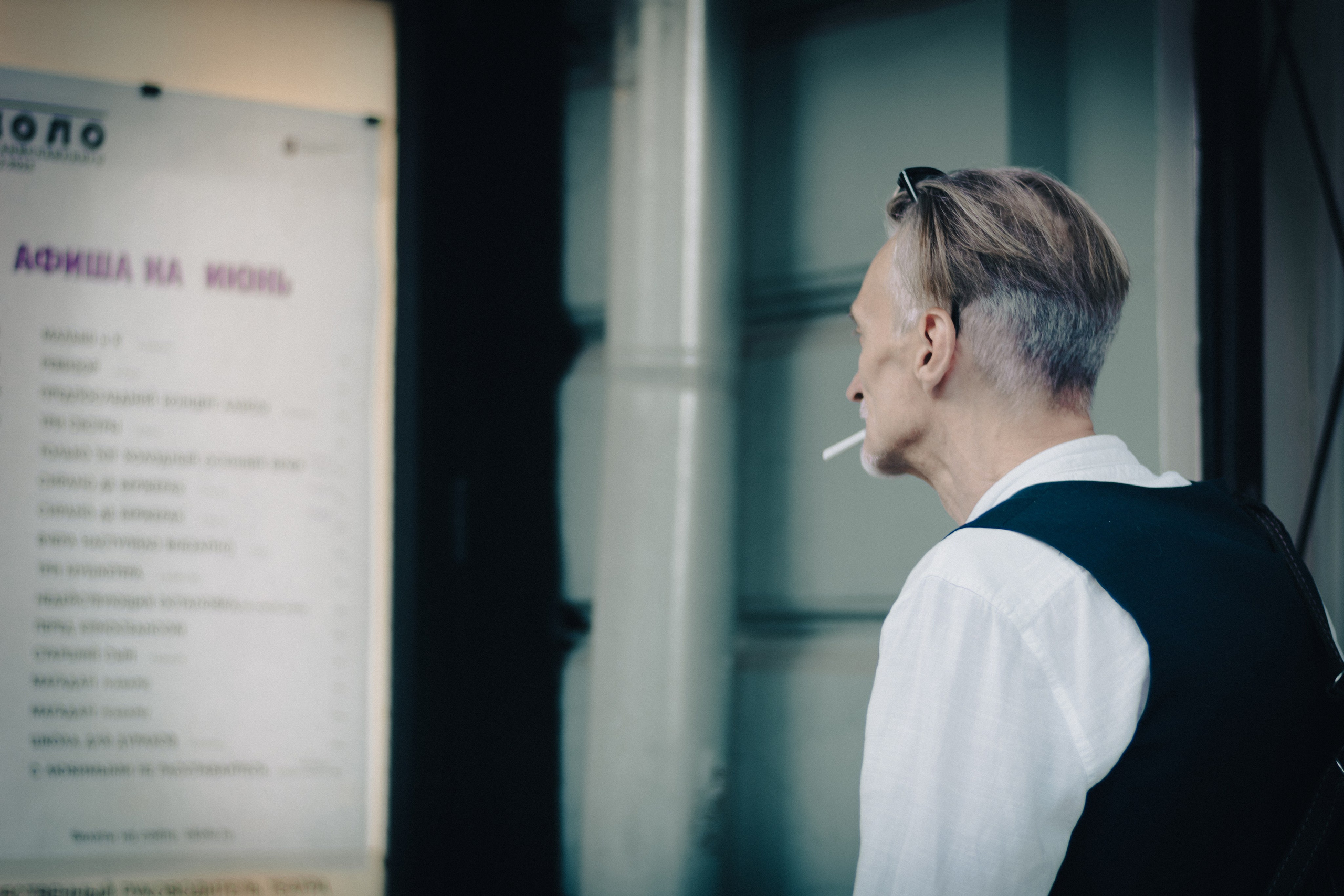 Владимир. Фотограф и оператор в Москве Елизавета Коргалидзе