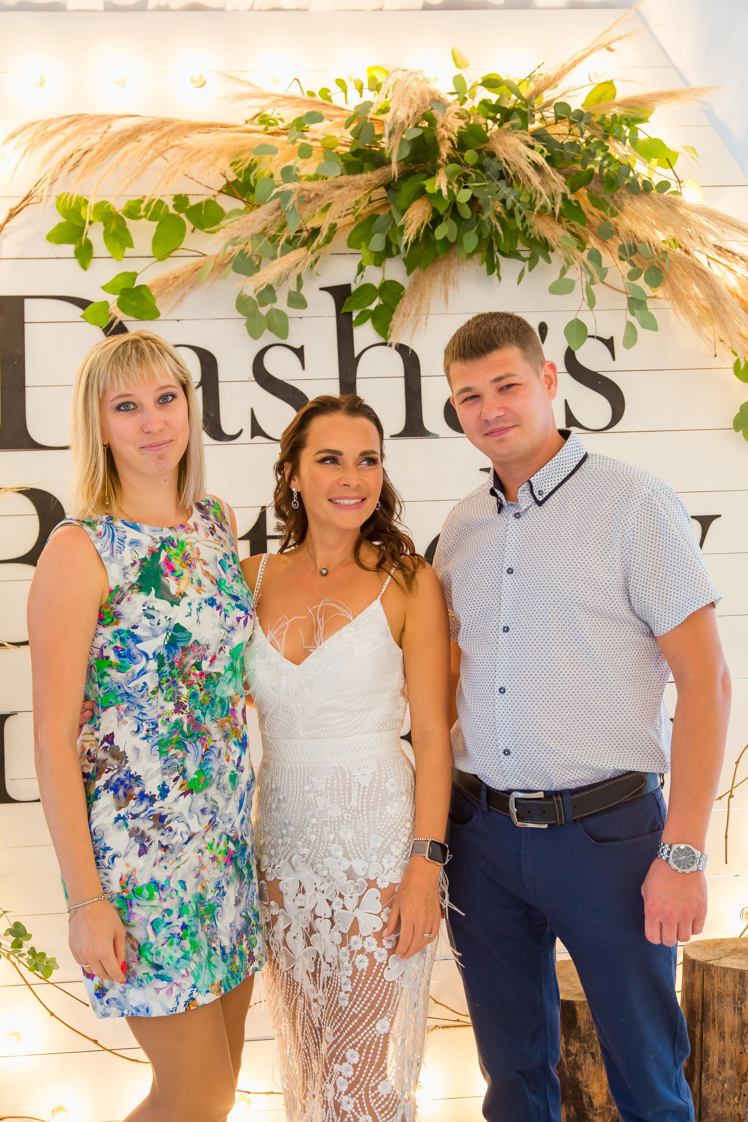 35 ЛЕТ. Главная