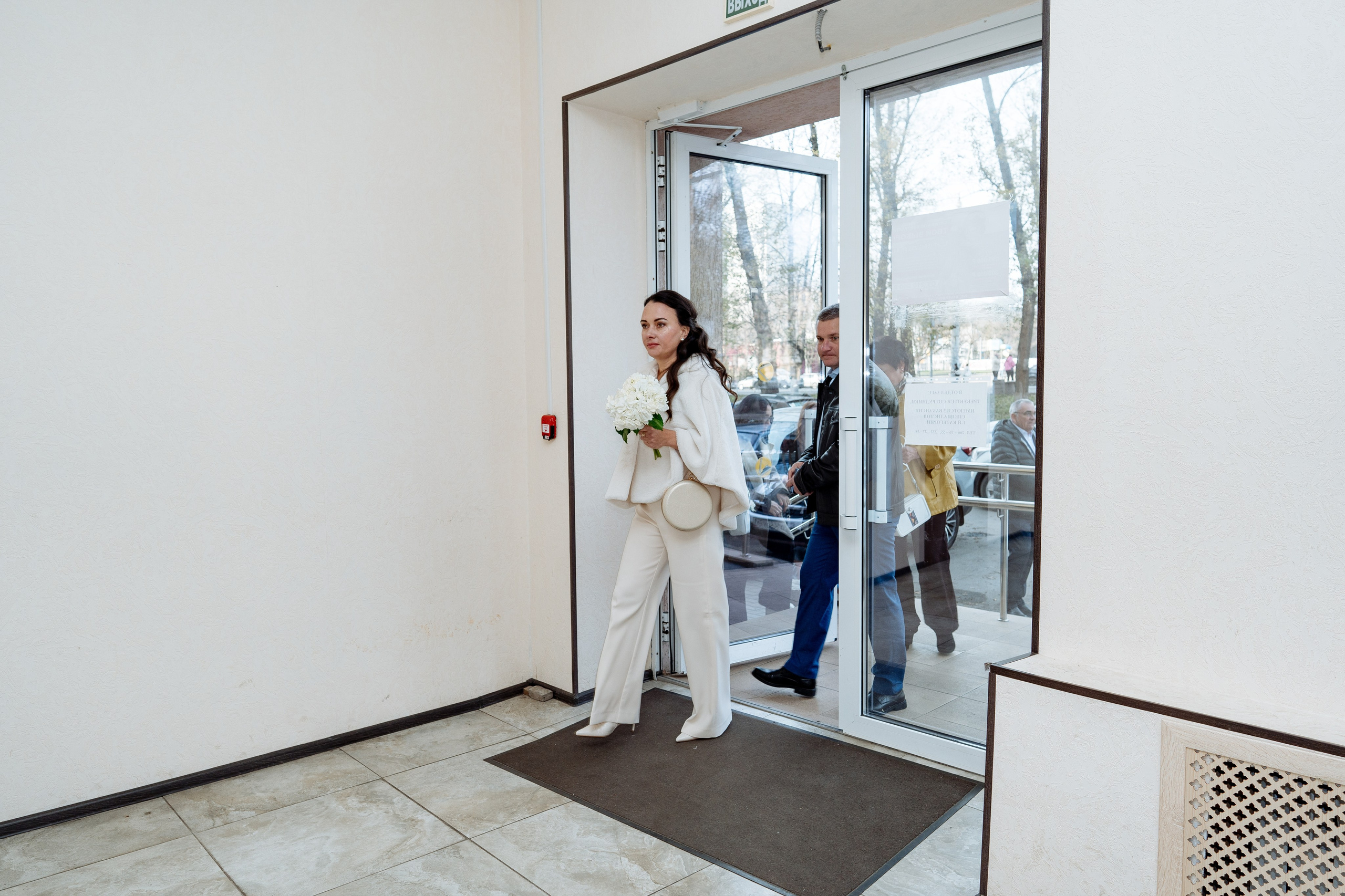 Денис и Юлия