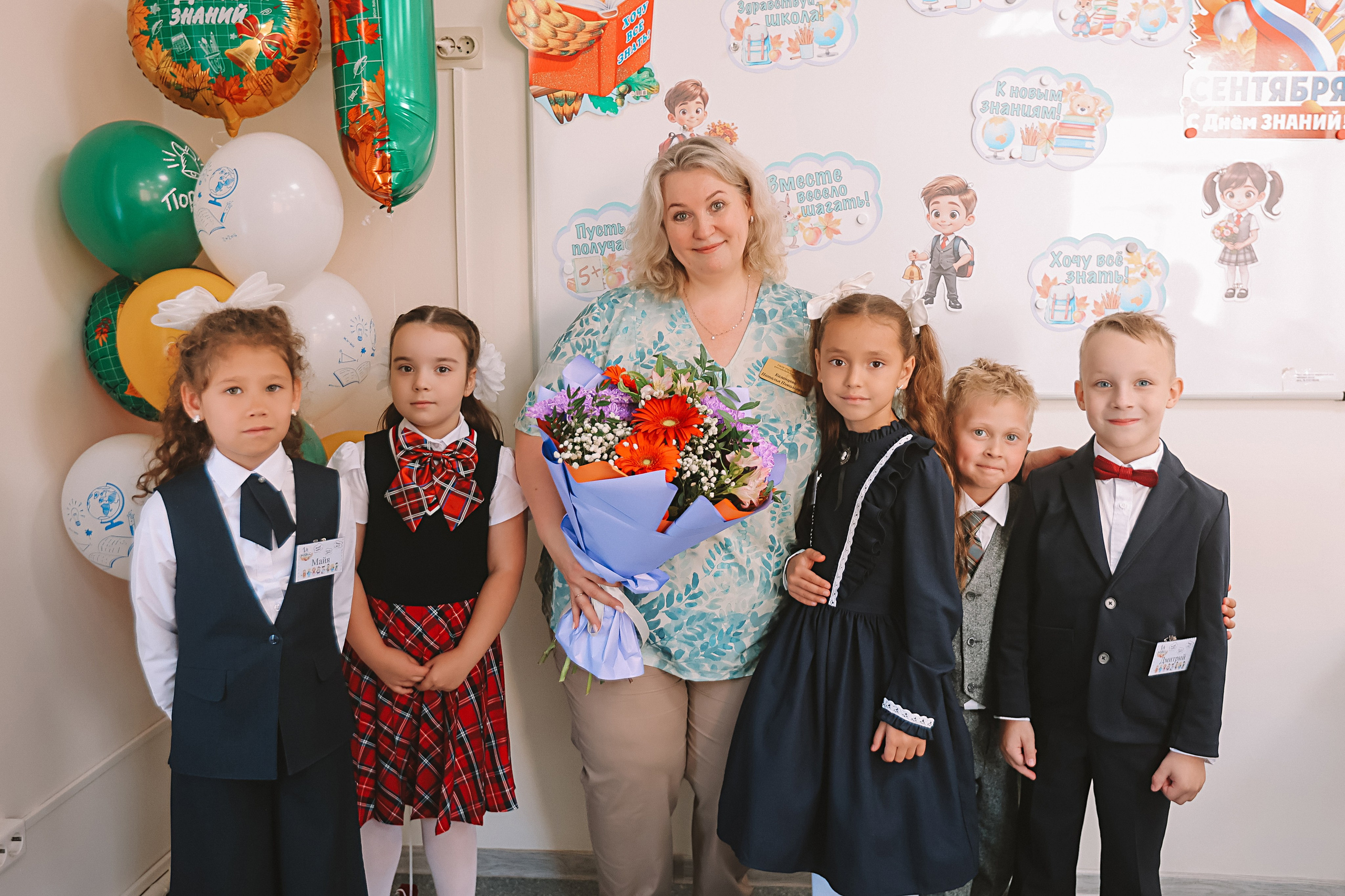 1 сентября 2025 ГРК. Семейный фотограф Тюмень, фотограф на роды Салмина Мария