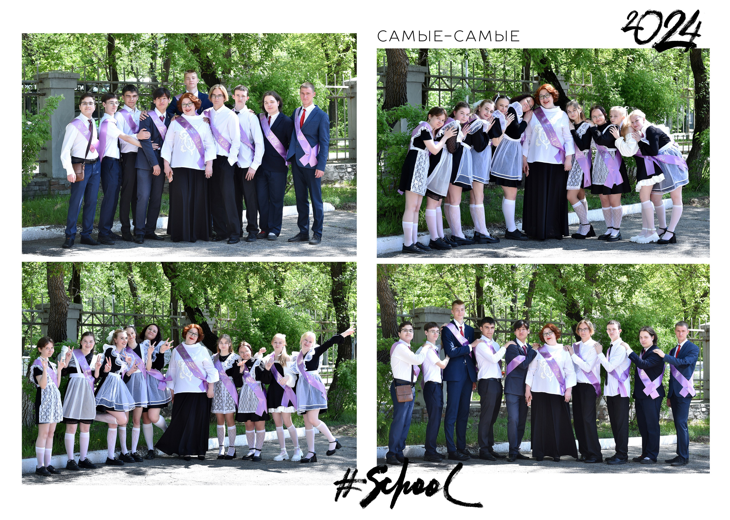 Альбомы для старшей школы. Школьный фотограф ЛАРИСА МАТВЕЕНКО