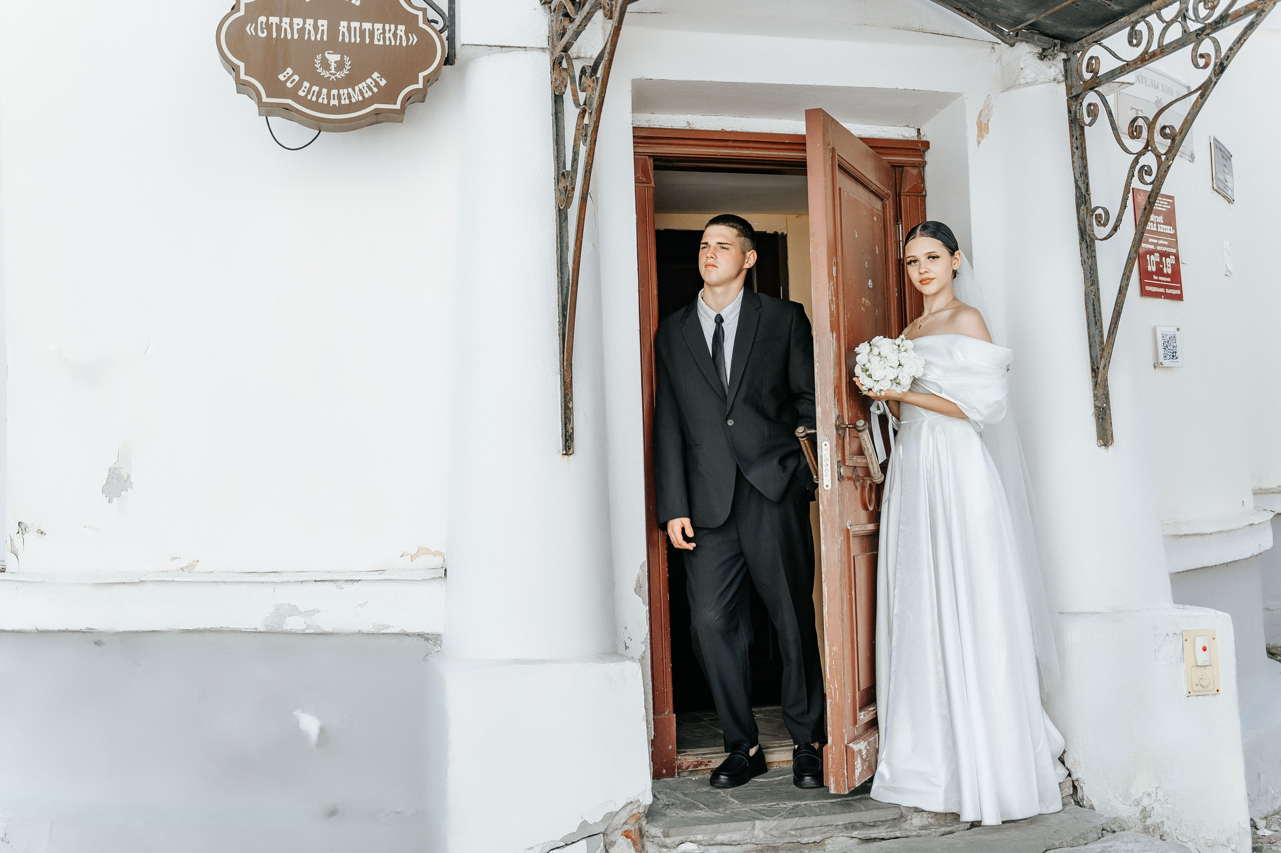 Полина и Миша. Свадебный и семейный фотограф в Москве Софья Алмостова