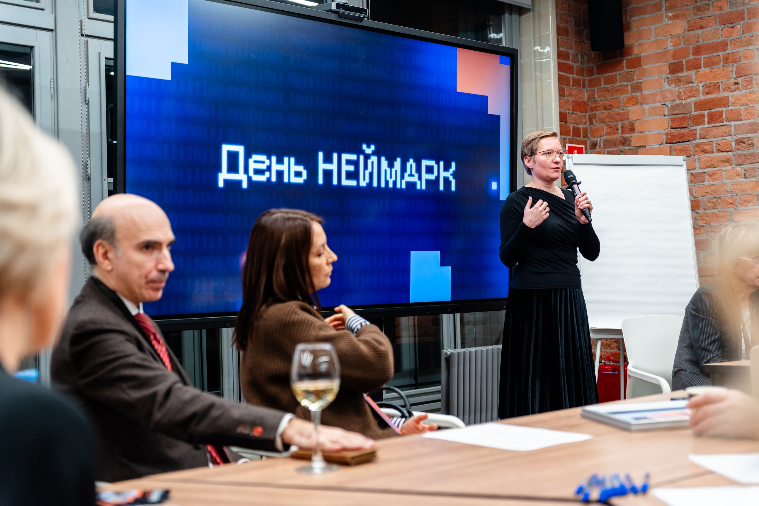 День Неймарк. Репортажный и портретный фотограф в Нижнем Новгороде Максим Горшков